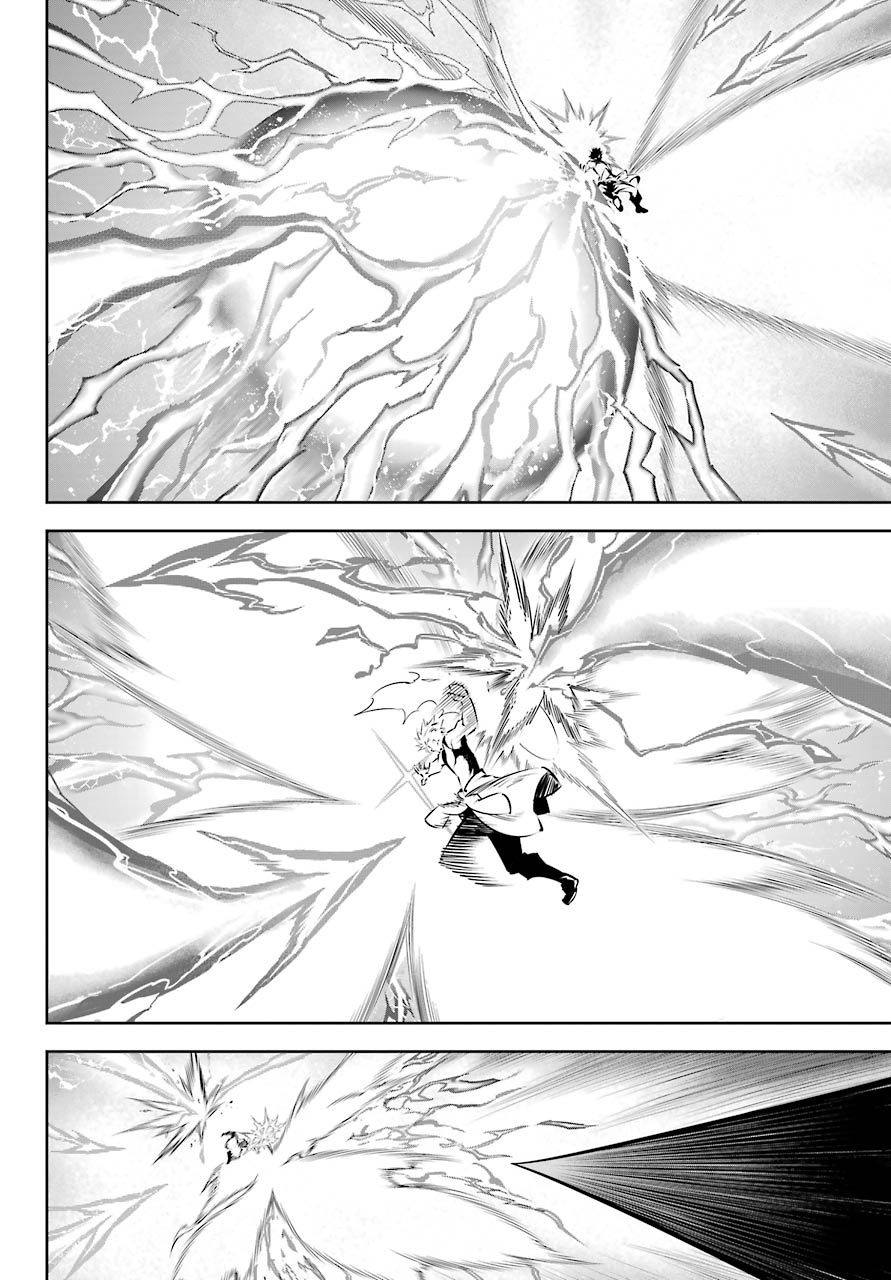 Ragna Crimson Chapter 48 page 23 - Chapter 48: No Need For Words