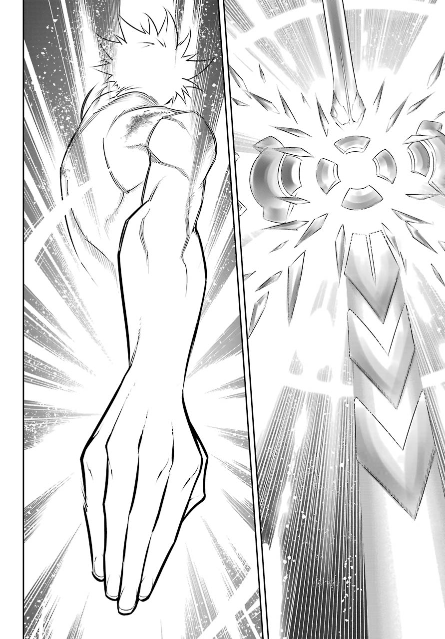 Ragna Crimson Chapter 48 page 32 - Chapter 48: No Need For Words
