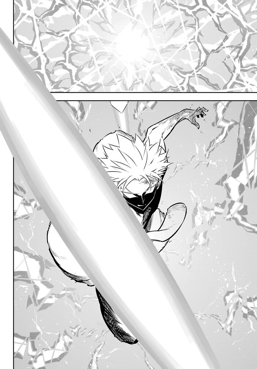 Ragna Crimson Chapter 48 page 34 - Chapter 48: No Need For Words