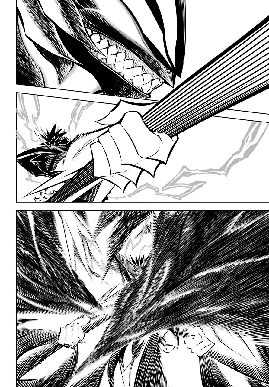Ragna Crimson Chapter 48 page 4 - Chapter 48: No Need For Words