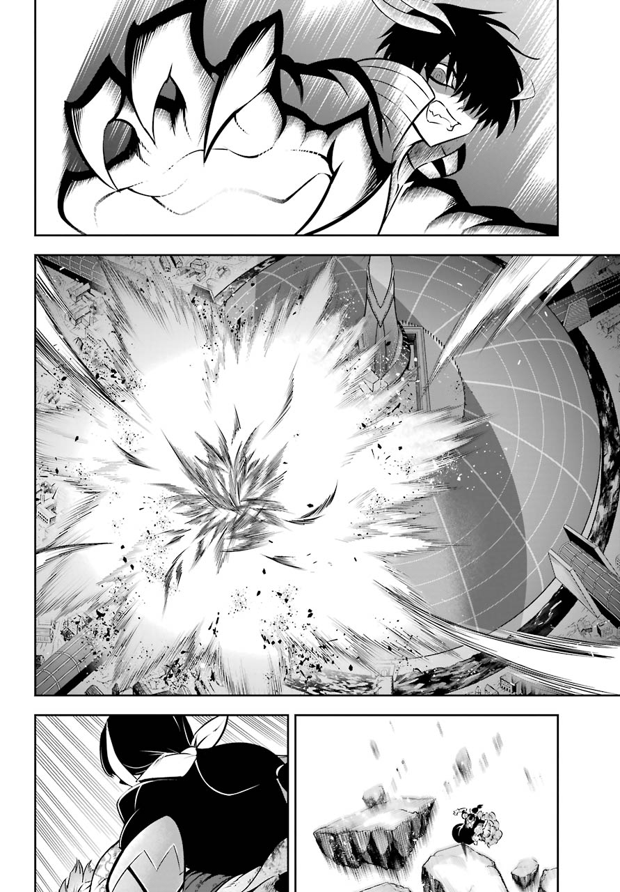 Ragna Crimson Chapter 48 page 7 - Chapter 48: No Need For Words