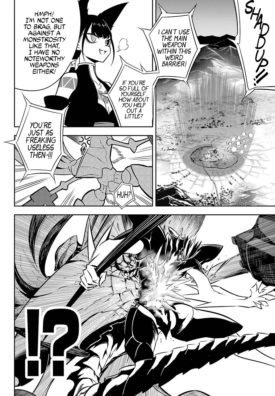 Ragna Crimson Chapter 49 page 16 - Chapter 49: Death