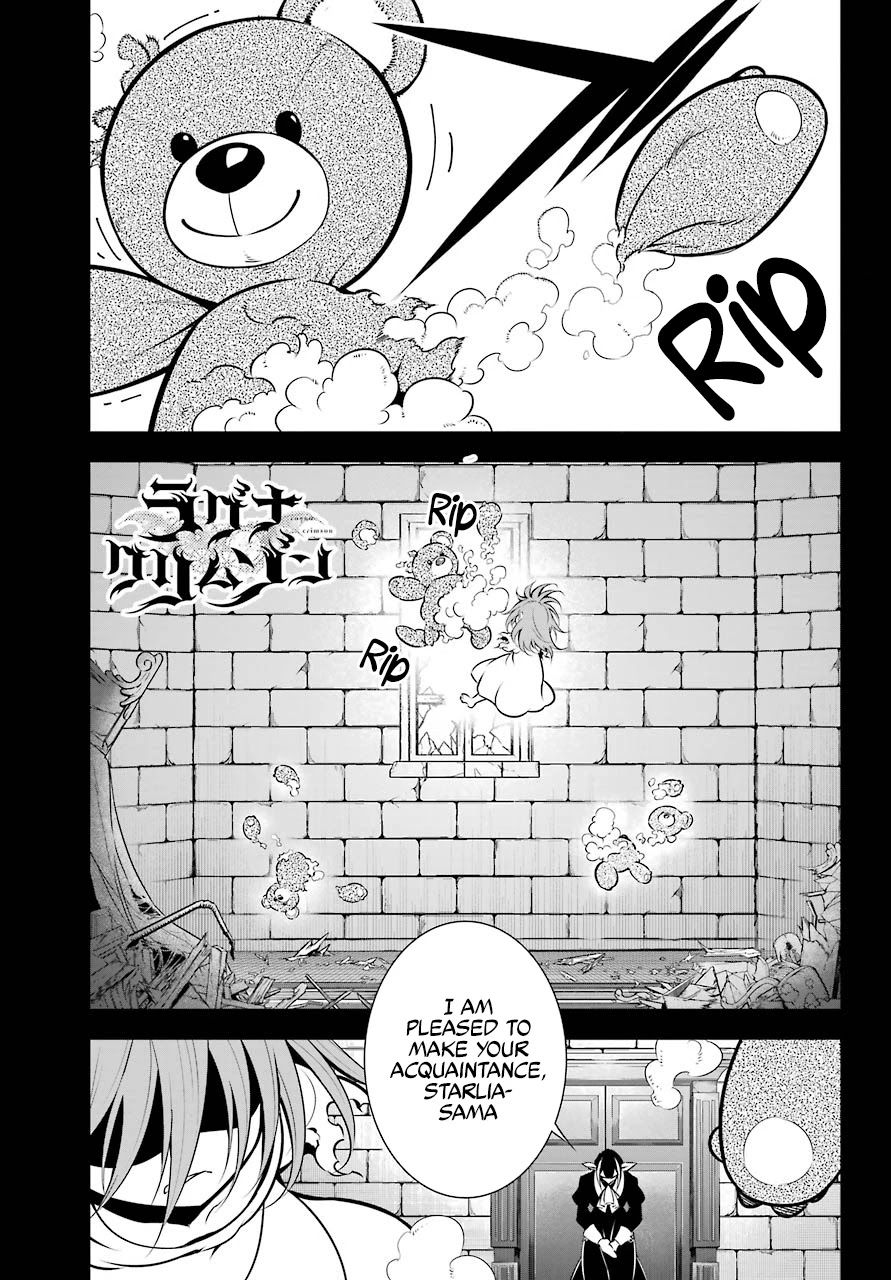 Ragna Crimson Chapter 49 page 2 - Chapter 49: Death