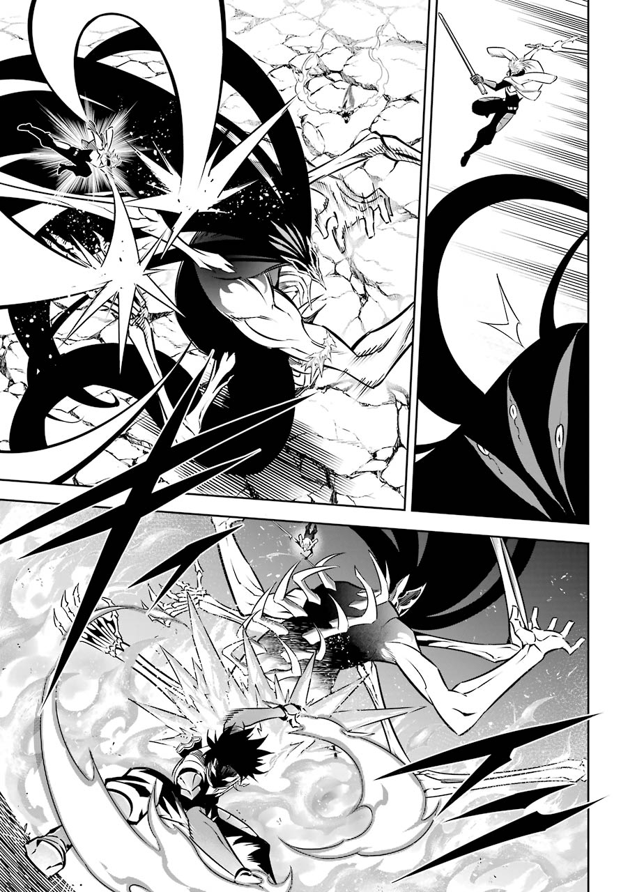 Ragna Crimson Chapter 49 page 26 - Chapter 49: Death