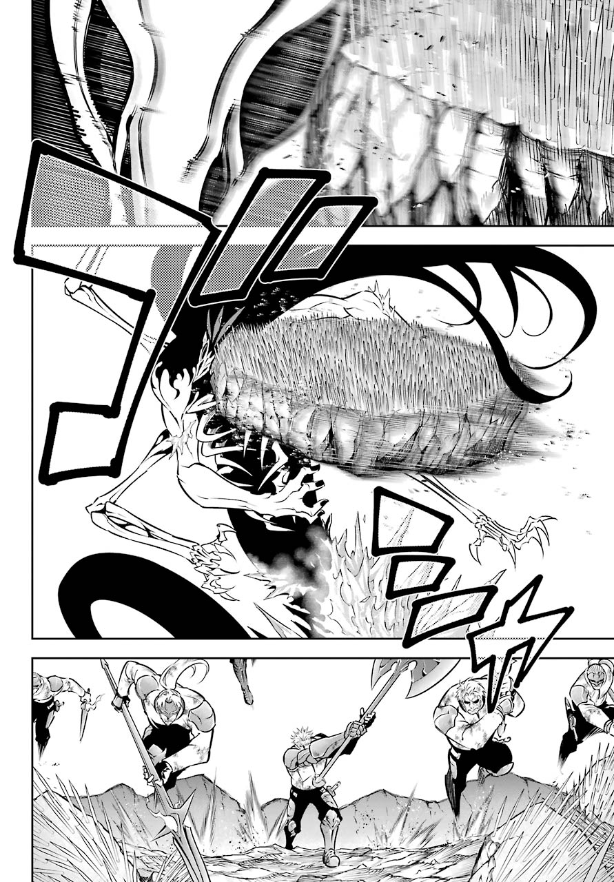 Ragna Crimson Chapter 49 page 27 - Chapter 49: Death