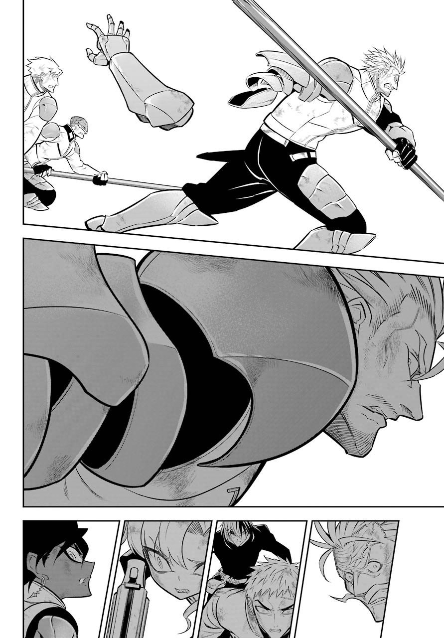 Ragna Crimson Chapter 49 page 37 - Chapter 49: Death