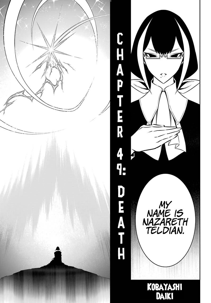 Ragna Crimson Chapter 49 page 4 - Chapter 49: Death