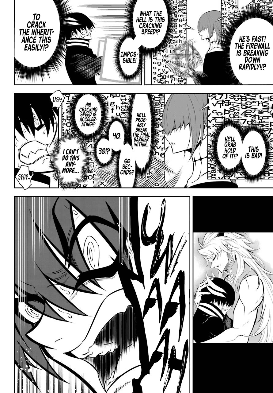 Ragna Crimson Chapter 49 page 49 - Chapter 49: Death