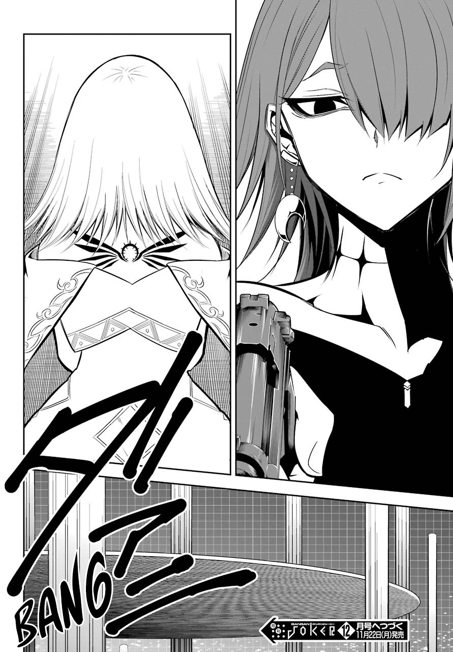 Ragna Crimson Chapter 49 page 53 - Chapter 49: Death