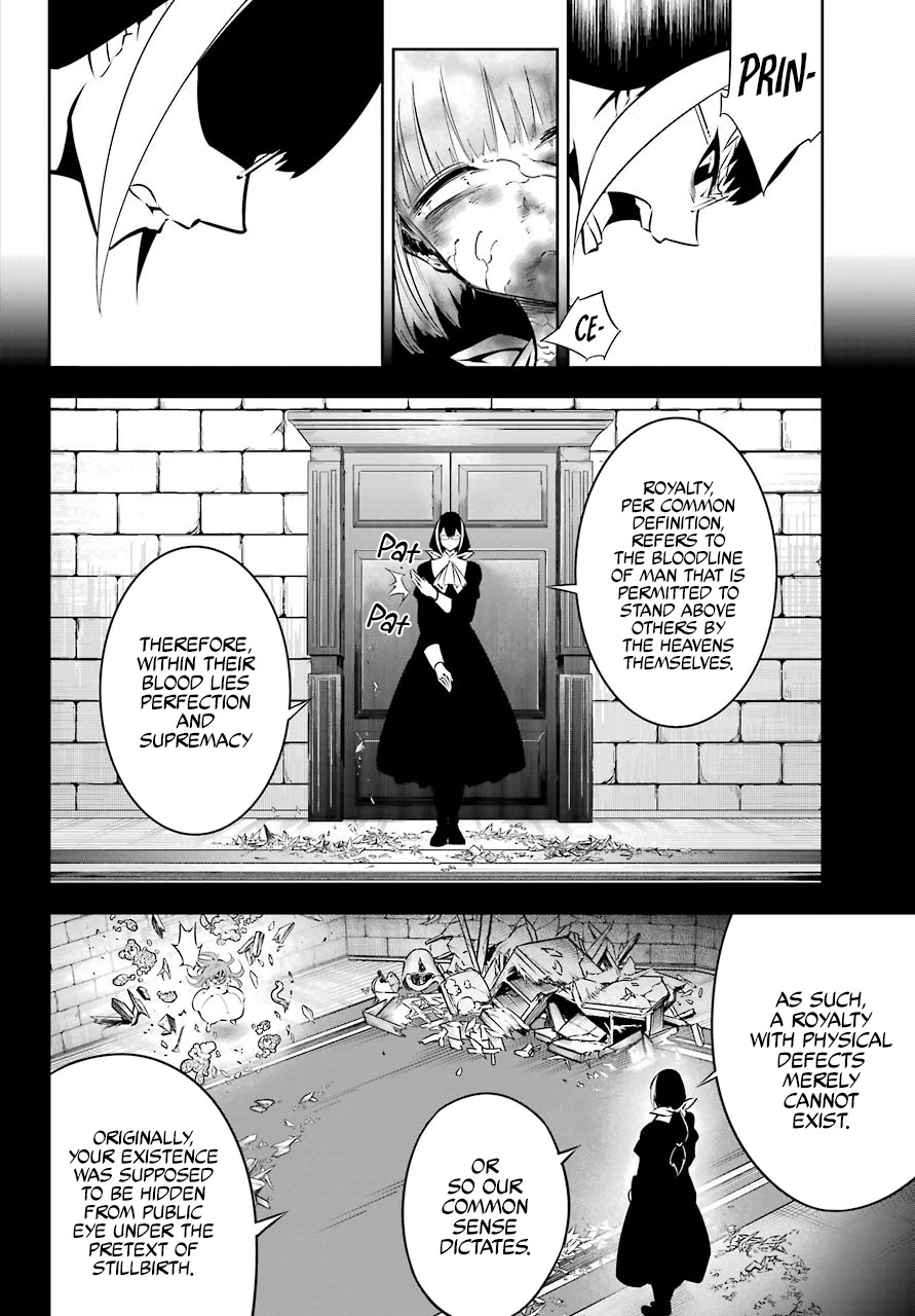 Ragna Crimson Chapter 49 page 7 - Chapter 49: Death