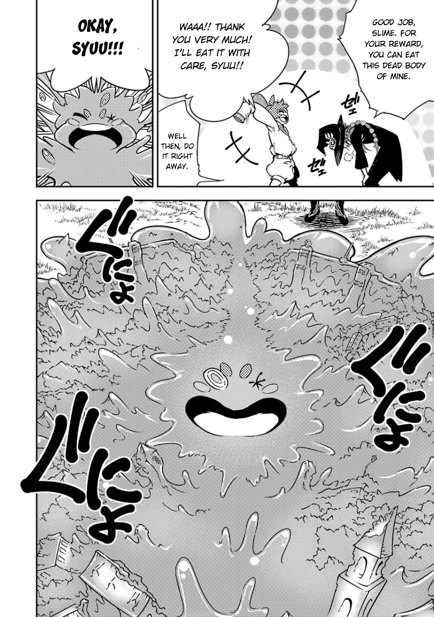Ragna Crimson Chapter 5 page 27 - Chapter 5: Noon of Fang Sharpening