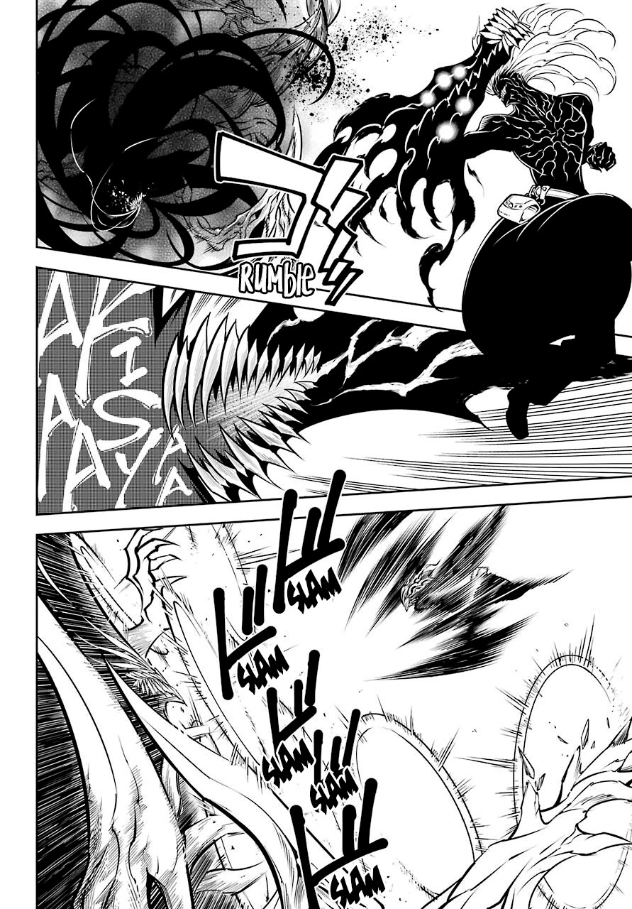 Ragna Crimson Chapter 51.1 page 18 - Chapter 51.1: The Silver Armament Army Corps (Part 1)