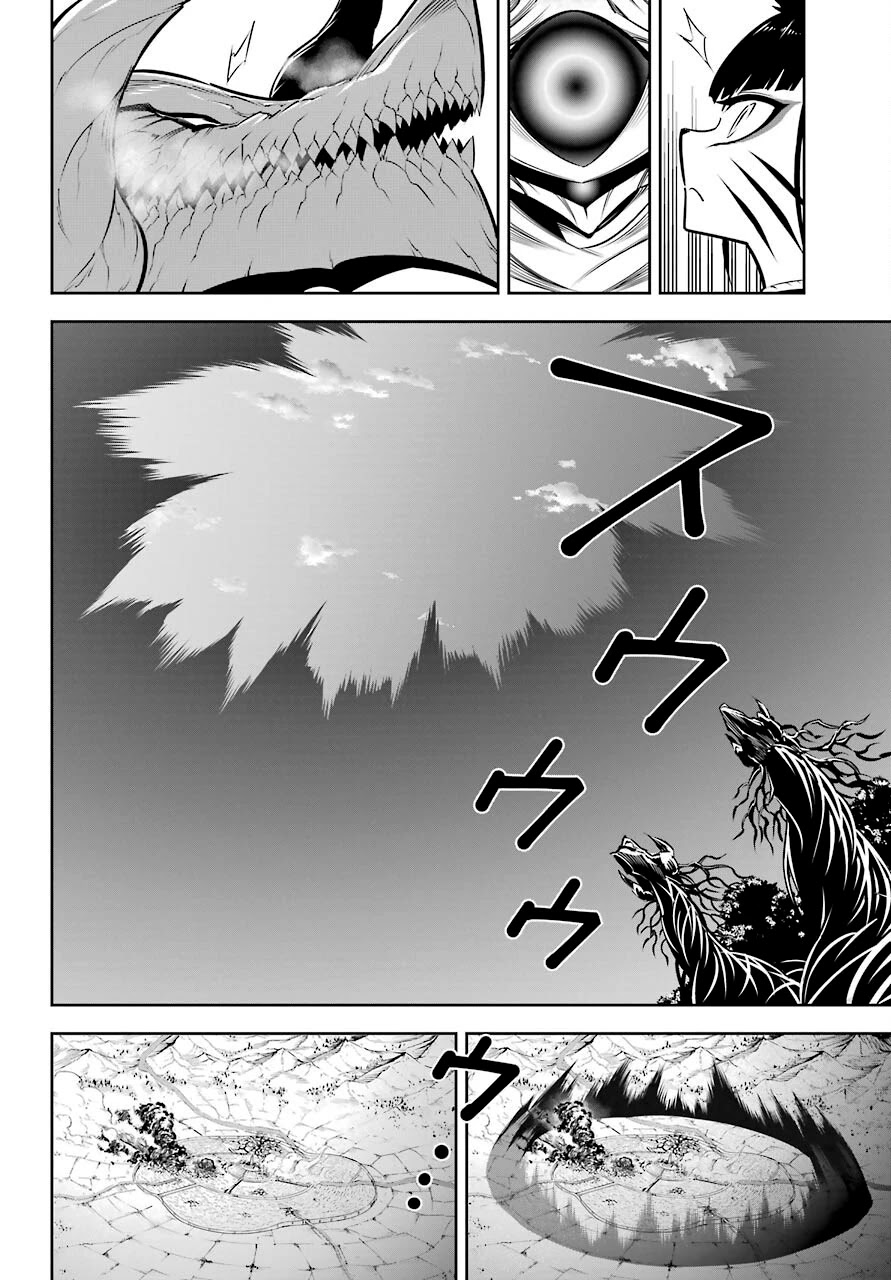 Ragna Crimson Chapter 51.1 page 3 - Chapter 51.1: The Silver Armament Army Corps (Part 1)