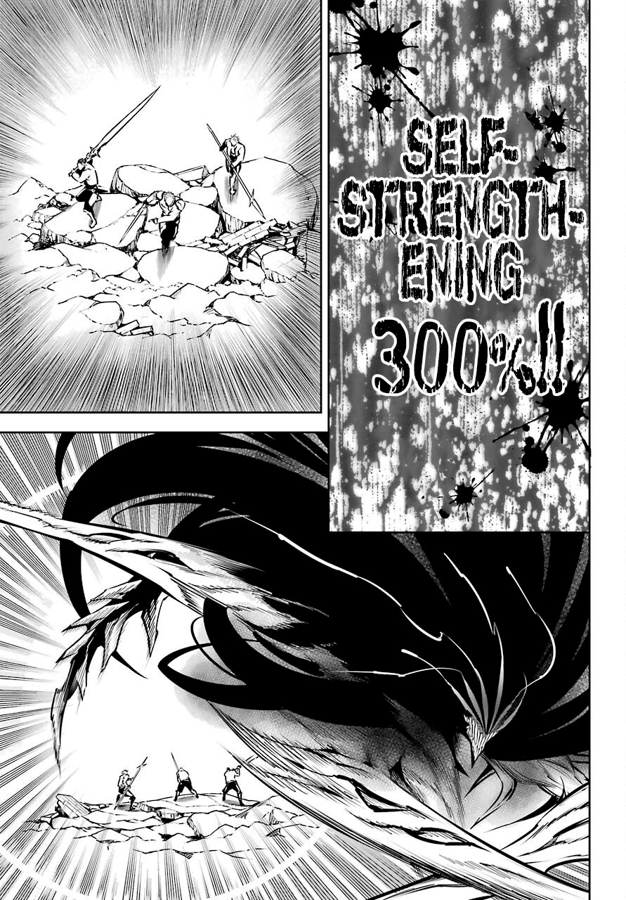 Ragna Crimson Chapter 51.1 page 9 - Chapter 51.1: The Silver Armament Army Corps (Part 1)