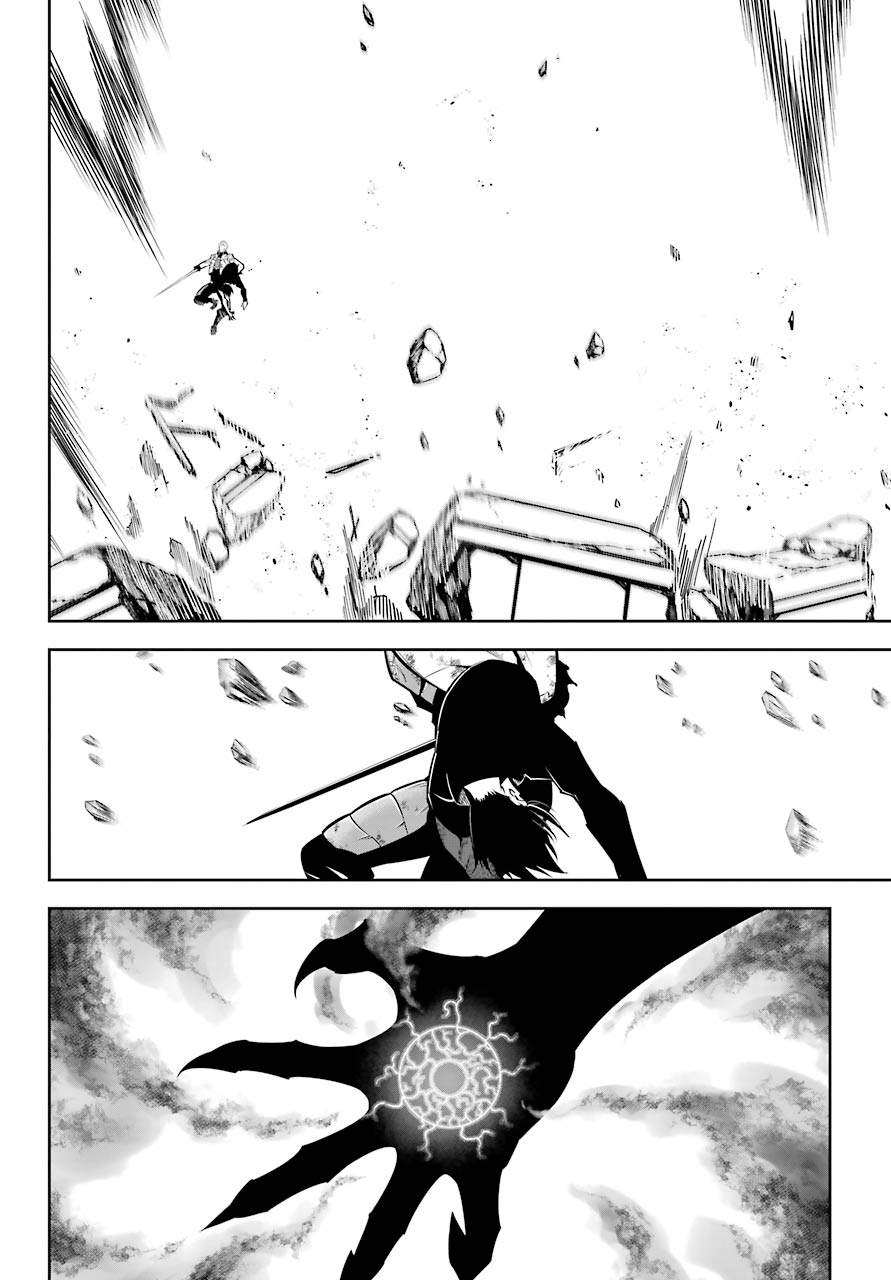 Ragna Crimson Chapter 51.2 page 13 - Chapter 51.2: The Silver Armament Army Corps (Part 2)