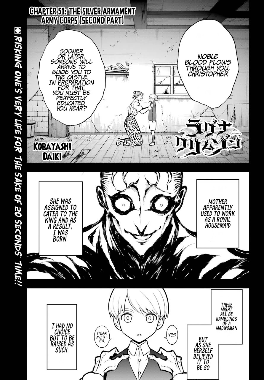 Ragna Crimson Chapter 51.2 page 2 - Chapter 51.2: The Silver Armament Army Corps (Part 2)