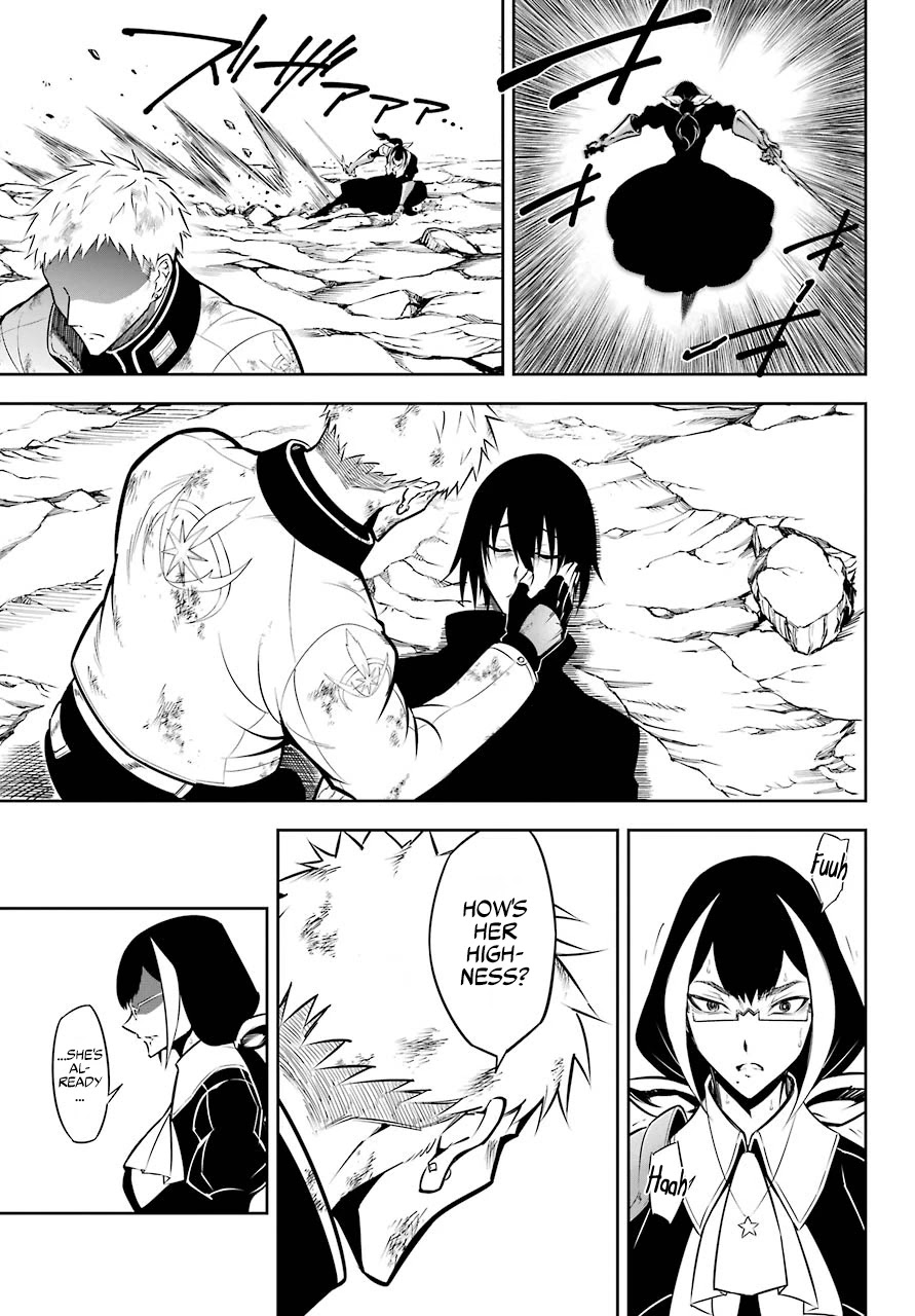 Ragna Crimson Chapter 51.2 page 26 - Chapter 51.2: The Silver Armament Army Corps (Part 2)