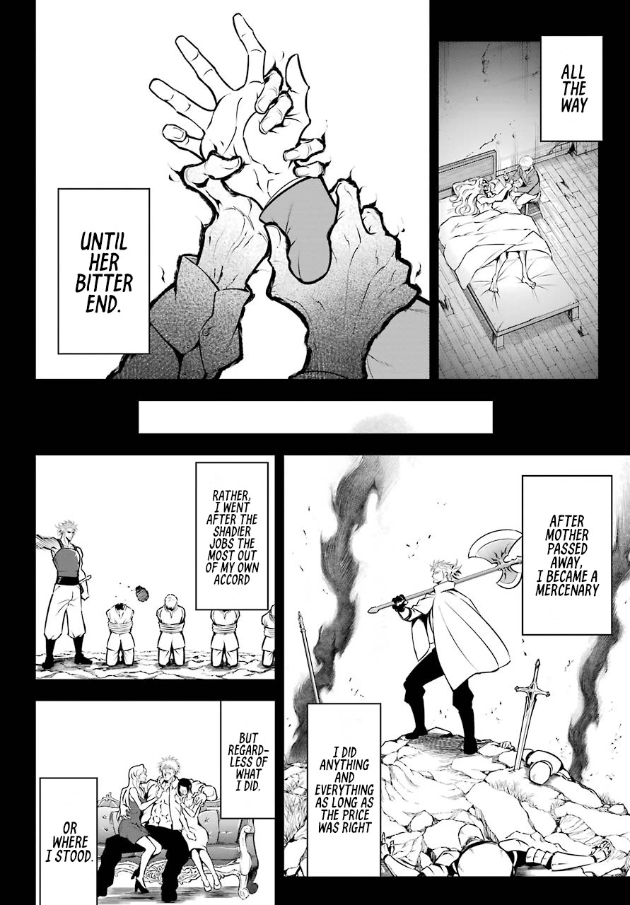 Ragna Crimson Chapter 51.2 page 3 - Chapter 51.2: The Silver Armament Army Corps (Part 2)