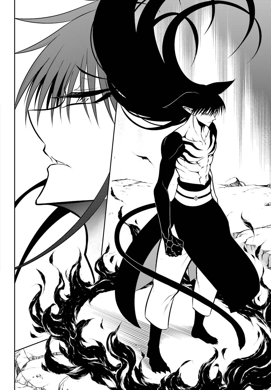 Ragna Crimson Chapter 52 page 21 - Chapter 52: Collapse