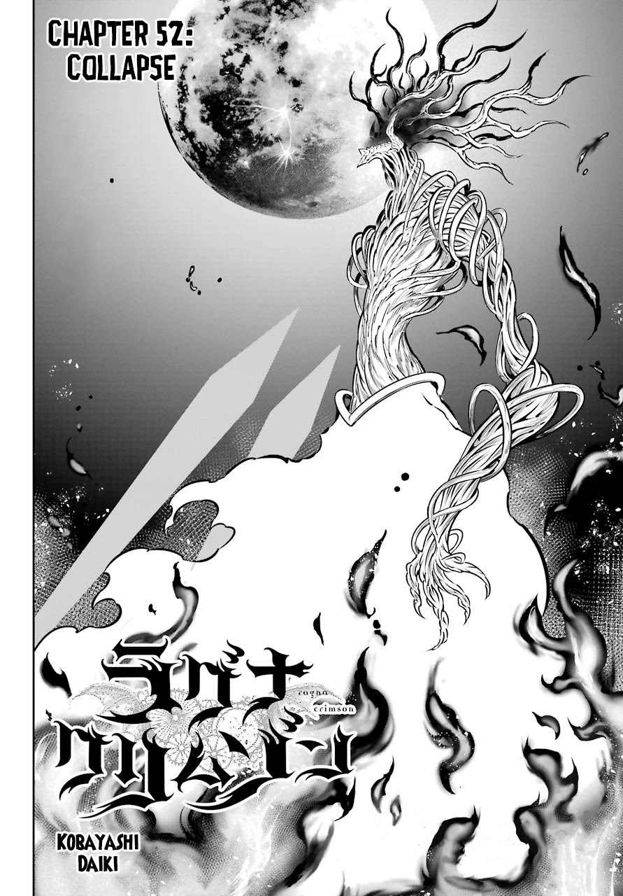 Ragna Crimson Chapter 52 page 7 - Chapter 52: Collapse