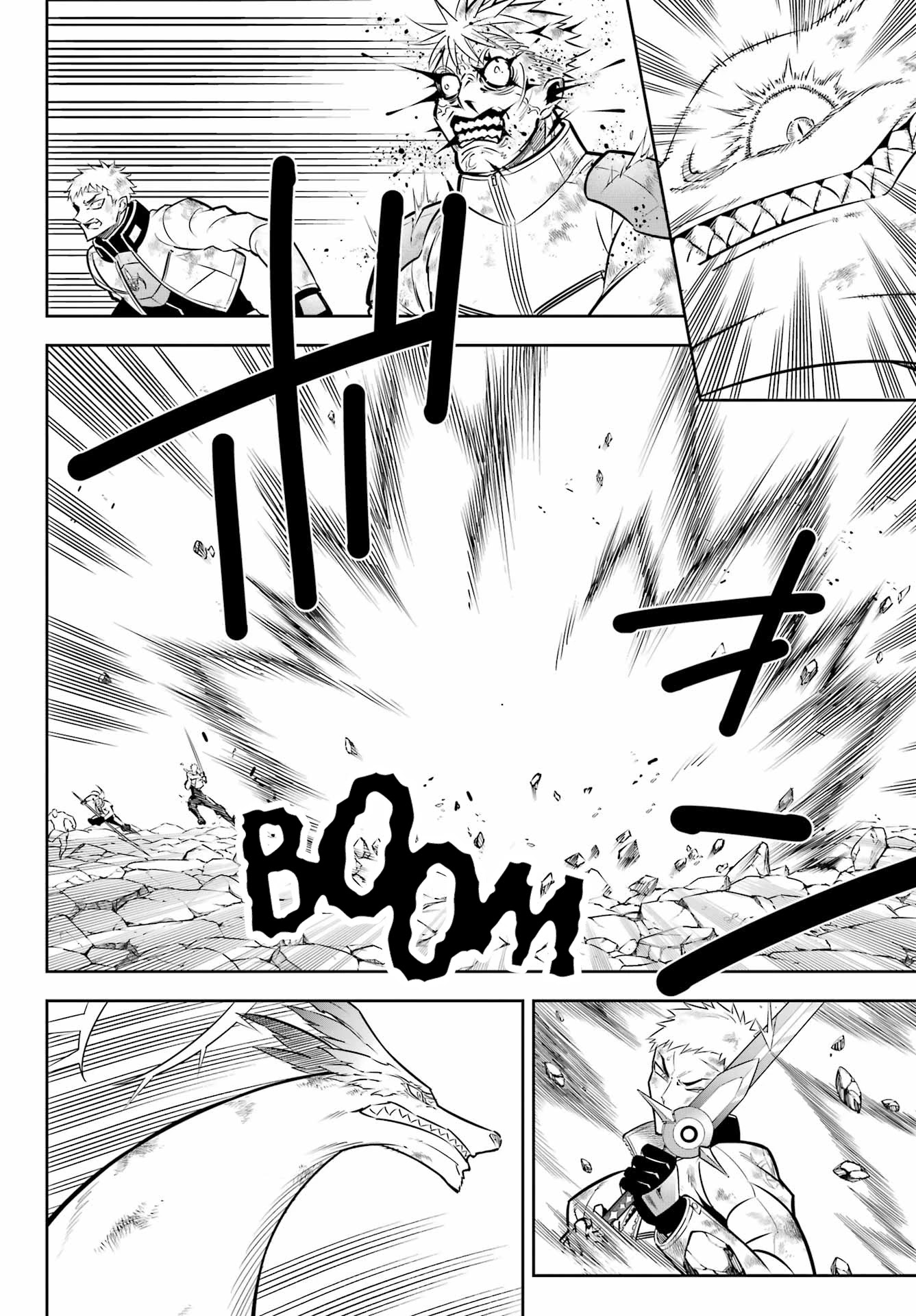 Ragna Crimson Chapter 53 page 11 - Chapter 53: Lightning God