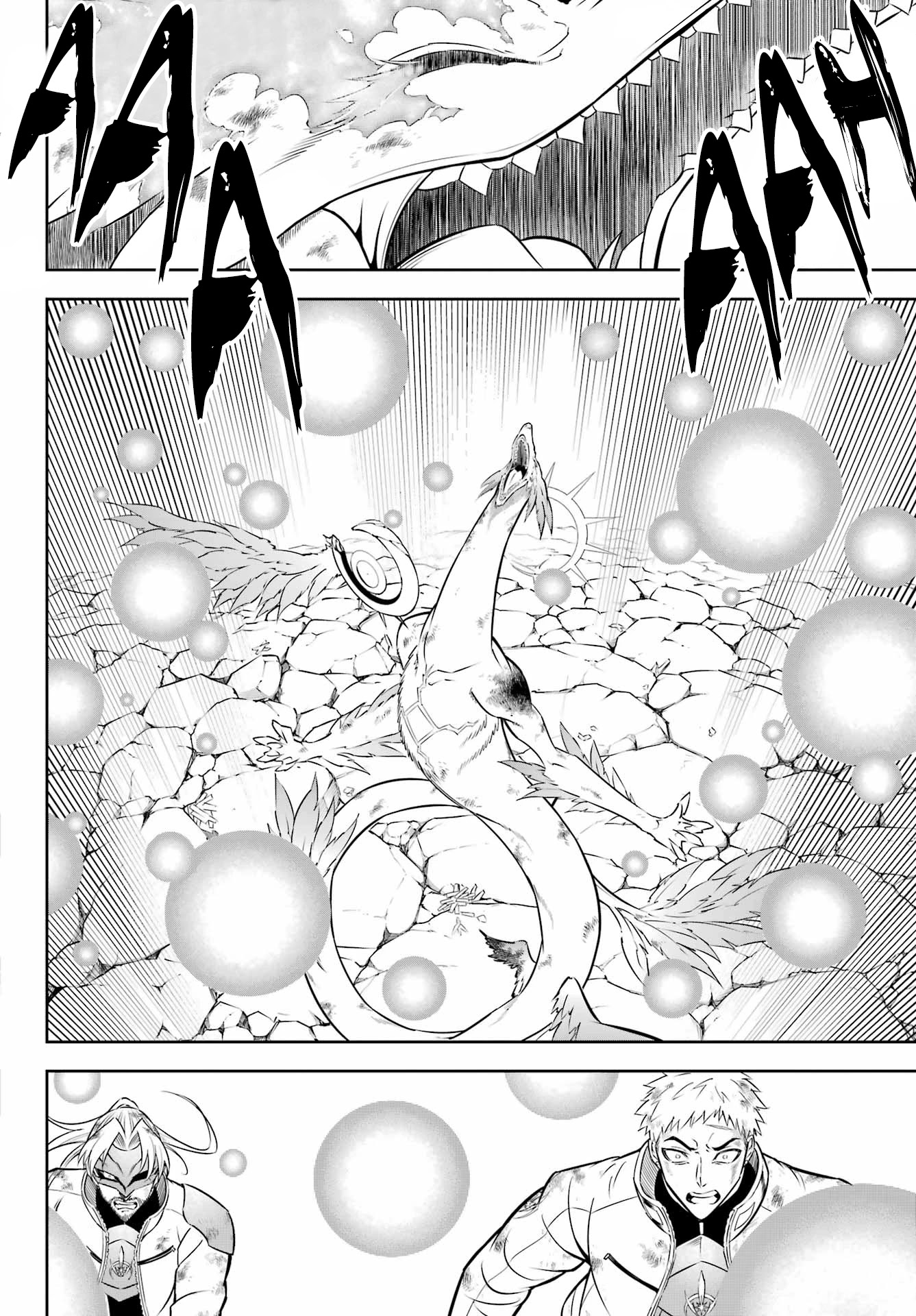 Ragna Crimson Chapter 53 page 13 - Chapter 53: Lightning God