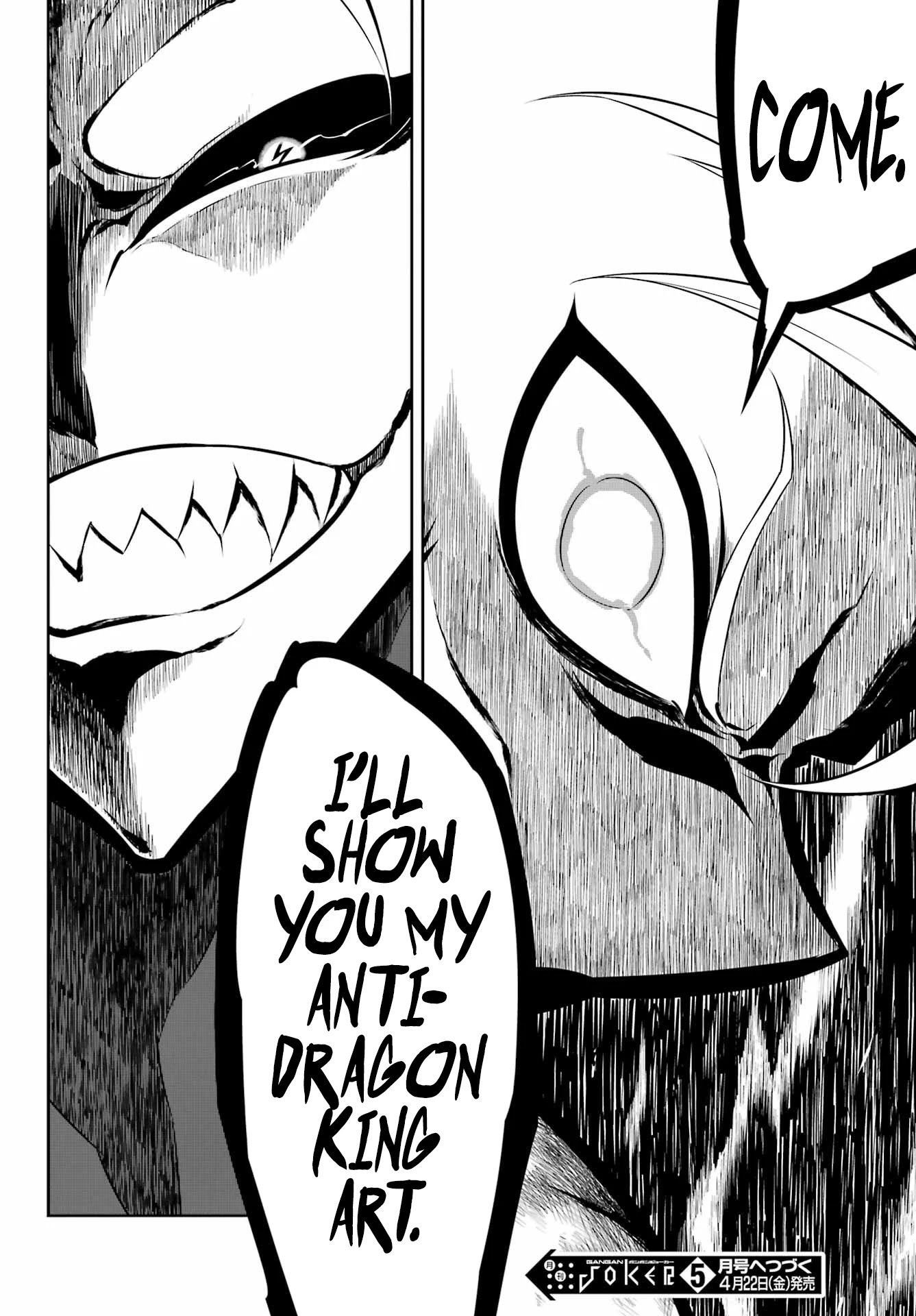 Ragna Crimson Chapter 53 page 47 - Chapter 53: Lightning God