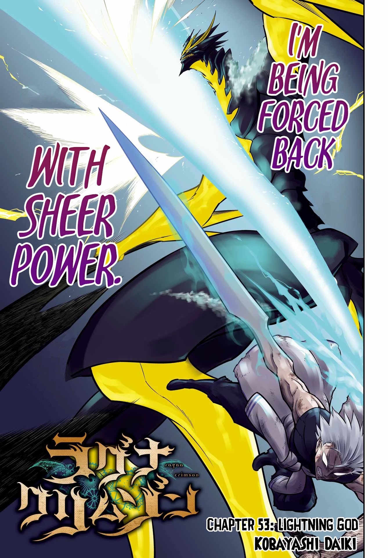 Ragna Crimson Chapter 53 page 6 - Chapter 53: Lightning God