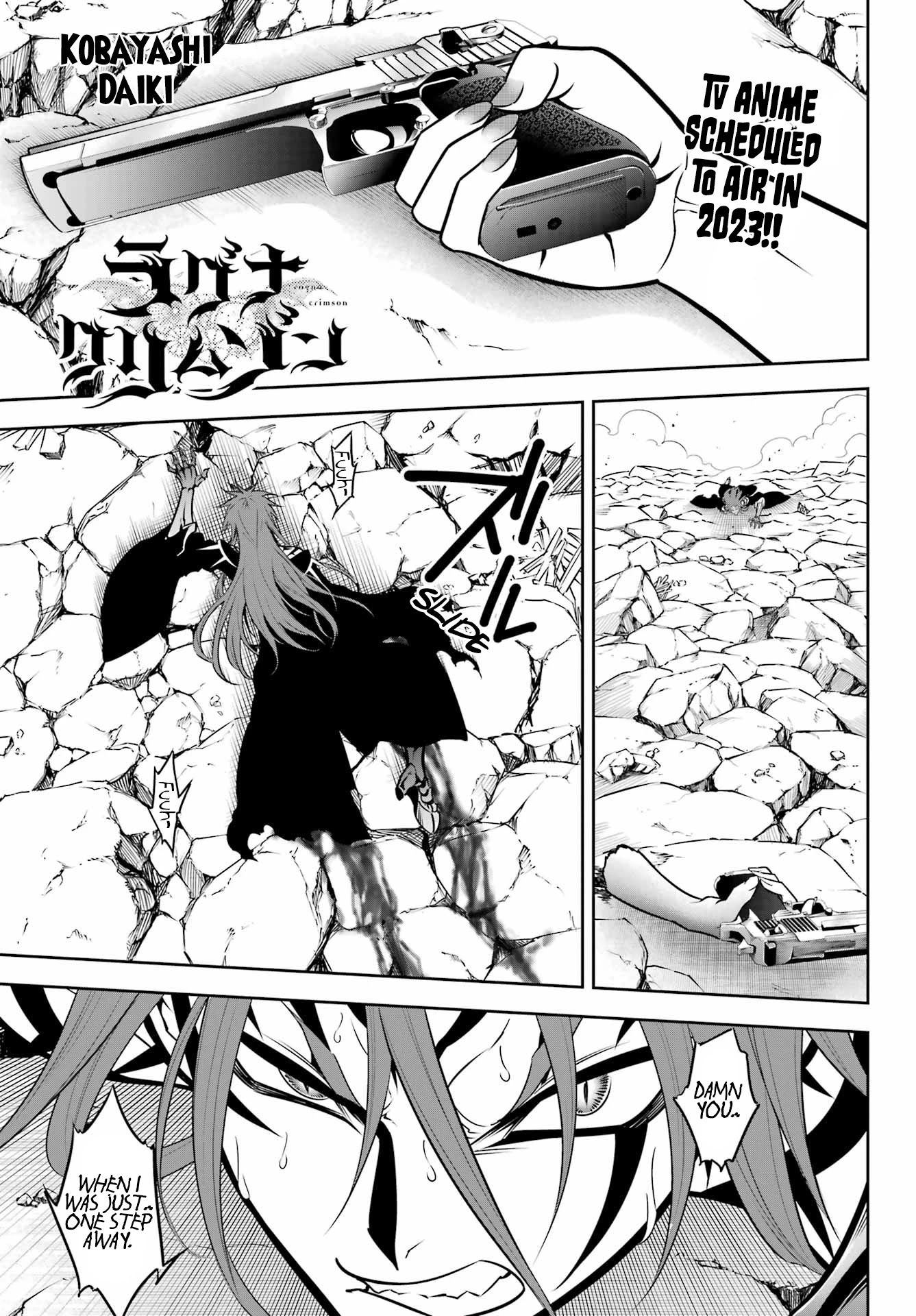 Ragna Crimson Chapter 54 page 3 - Chapter 54: Light