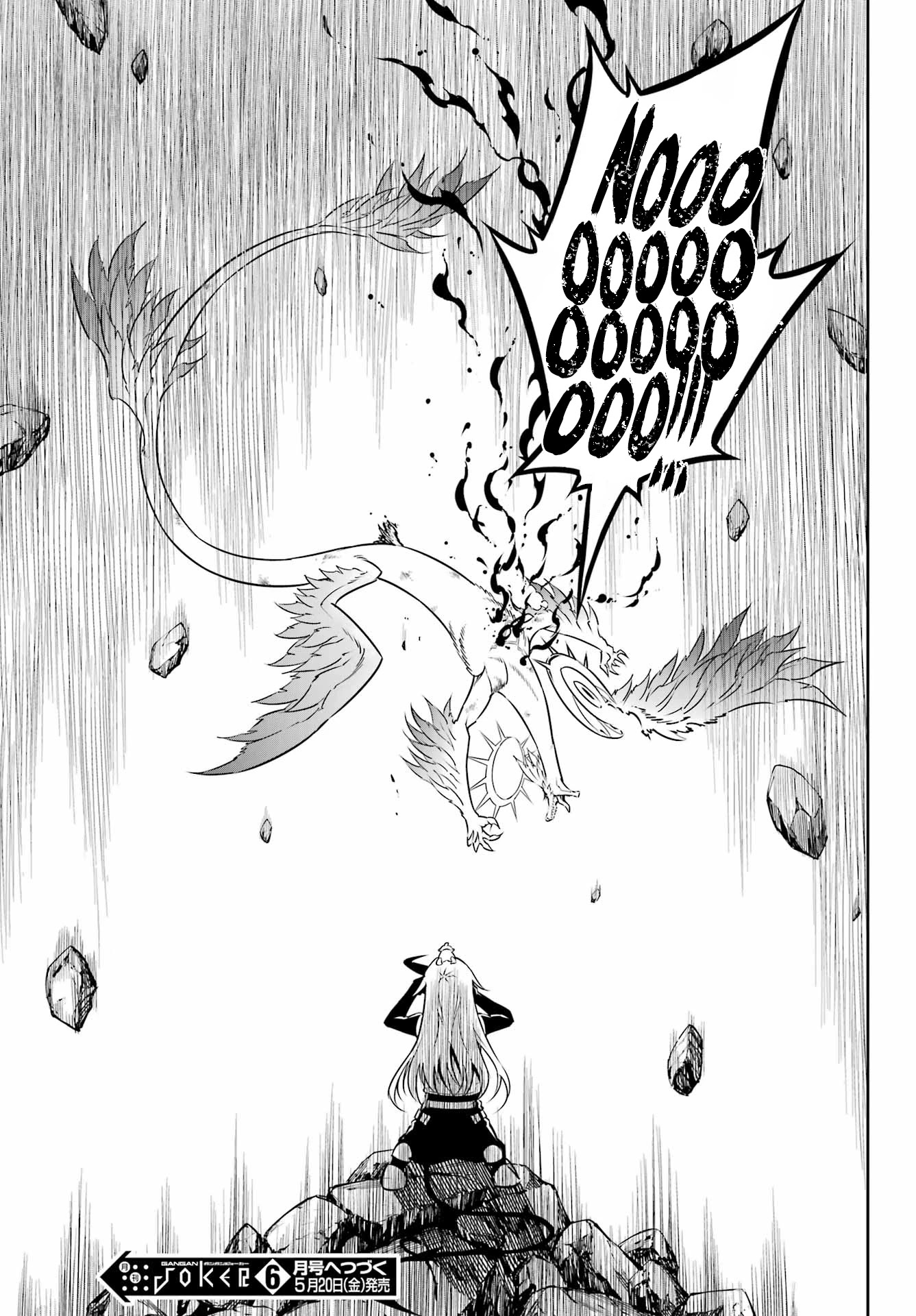 Ragna Crimson Chapter 54 page 56 - Chapter 54: Light