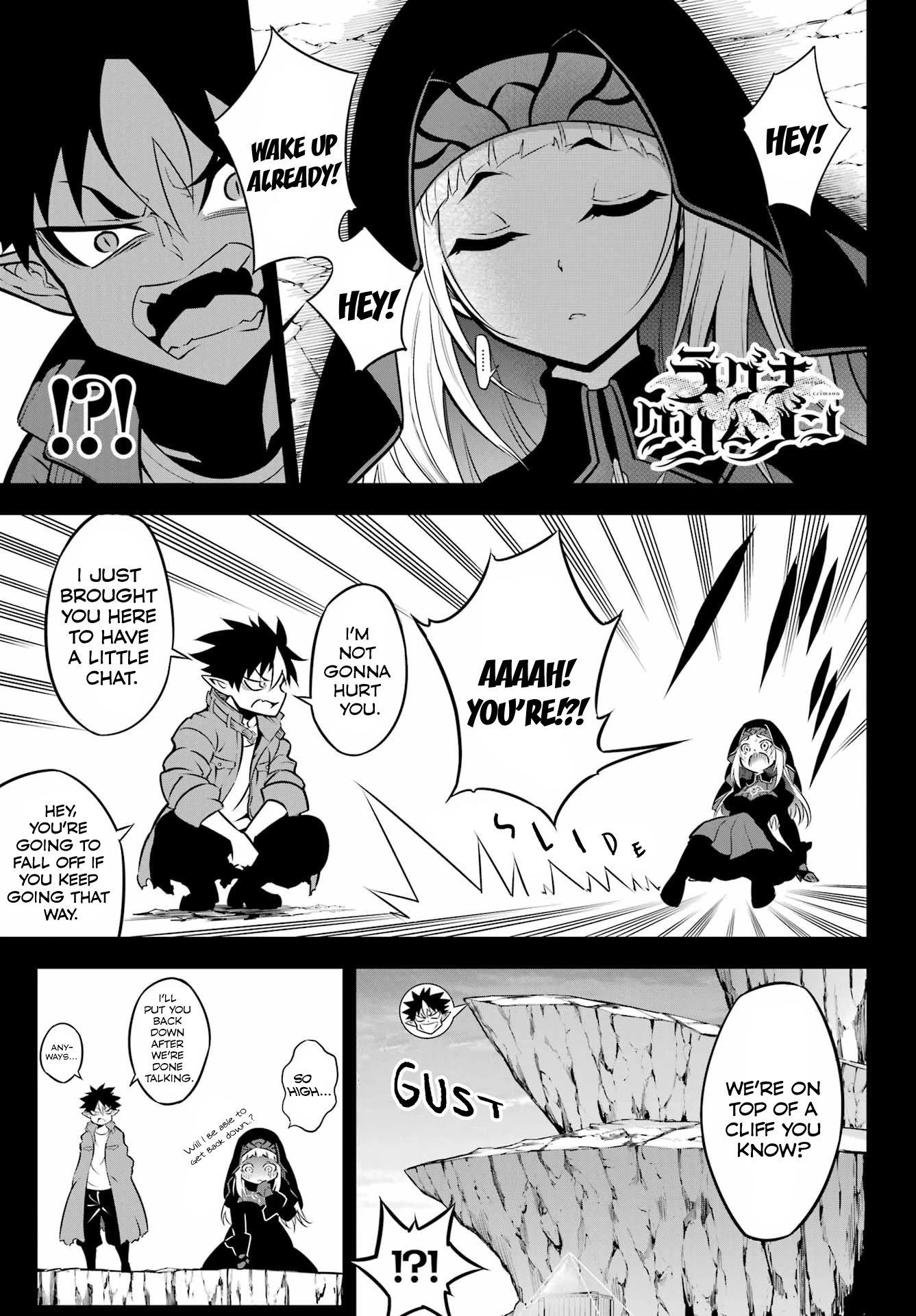 Ragna Crimson Chapter 55 page 1 - Chapter 55: The Most Important Thing