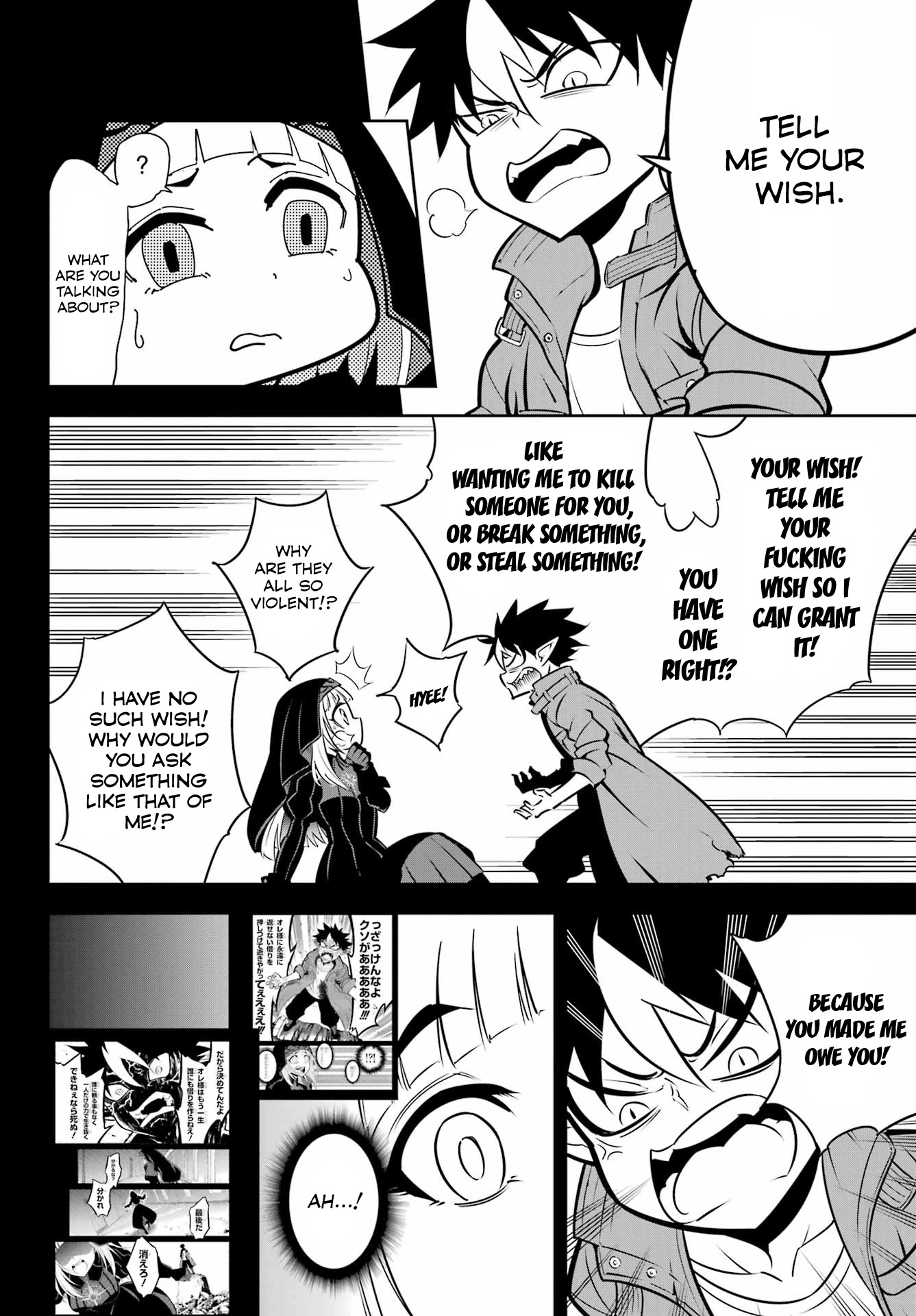 Ragna Crimson Chapter 55 page 2 - Chapter 55: The Most Important Thing