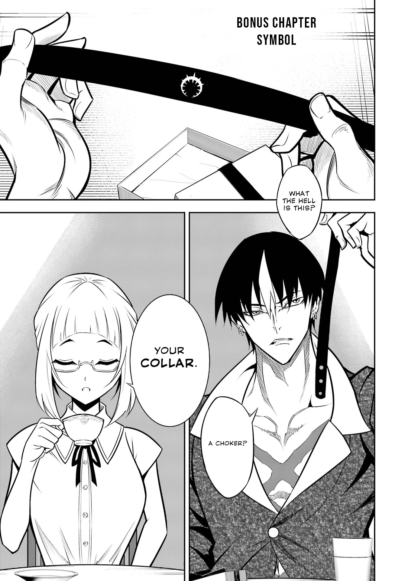 Ragna Crimson Chapter 56.5 page 1 - Chapter 56.5: Symbol