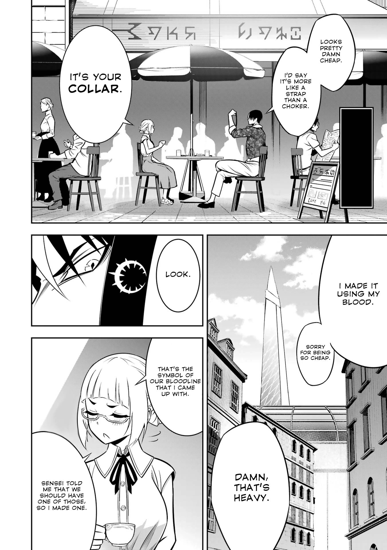 Ragna Crimson Chapter 56.5 page 2 - Chapter 56.5: Symbol