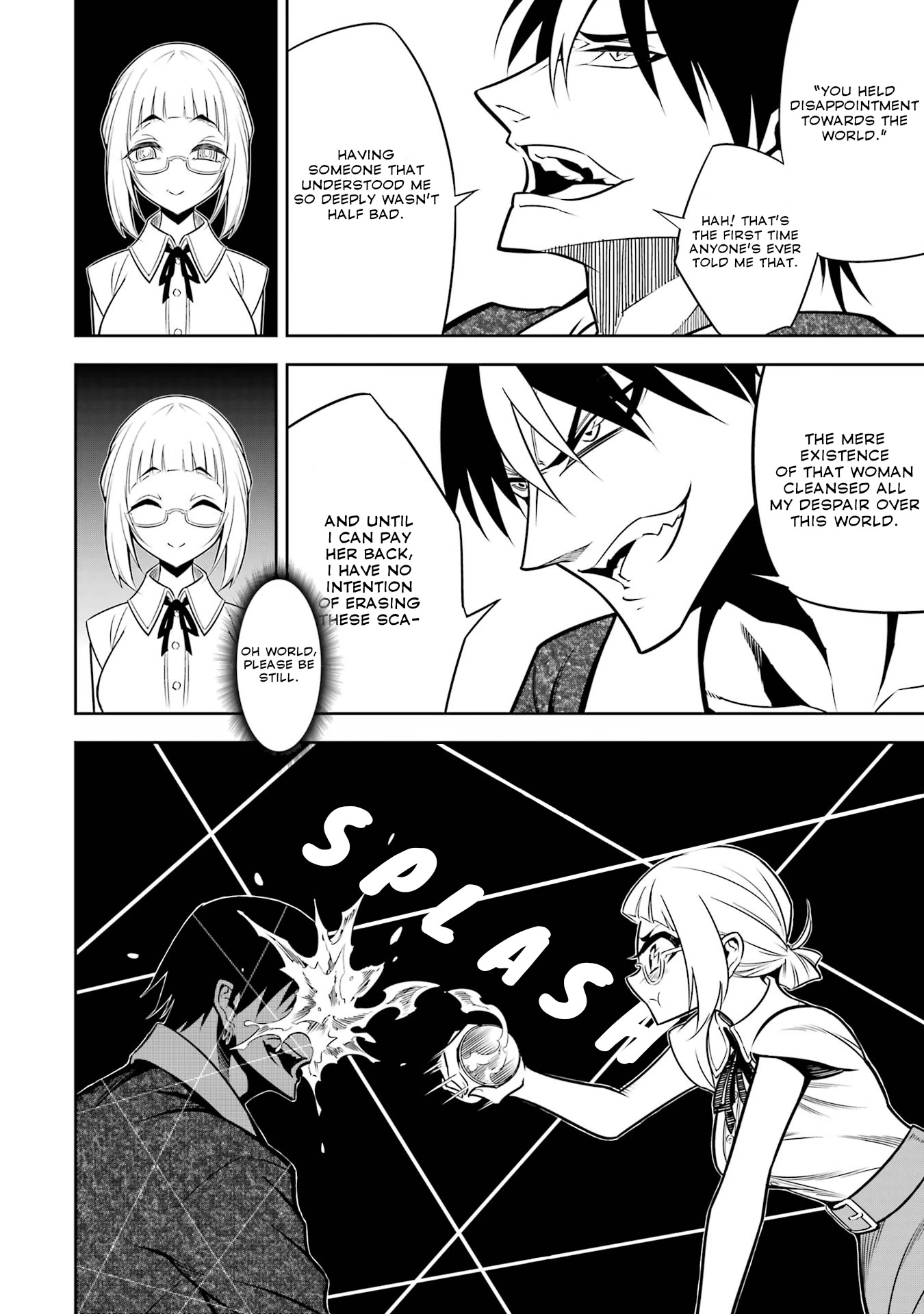Ragna Crimson Chapter 56.5 page 4 - Chapter 56.5: Symbol