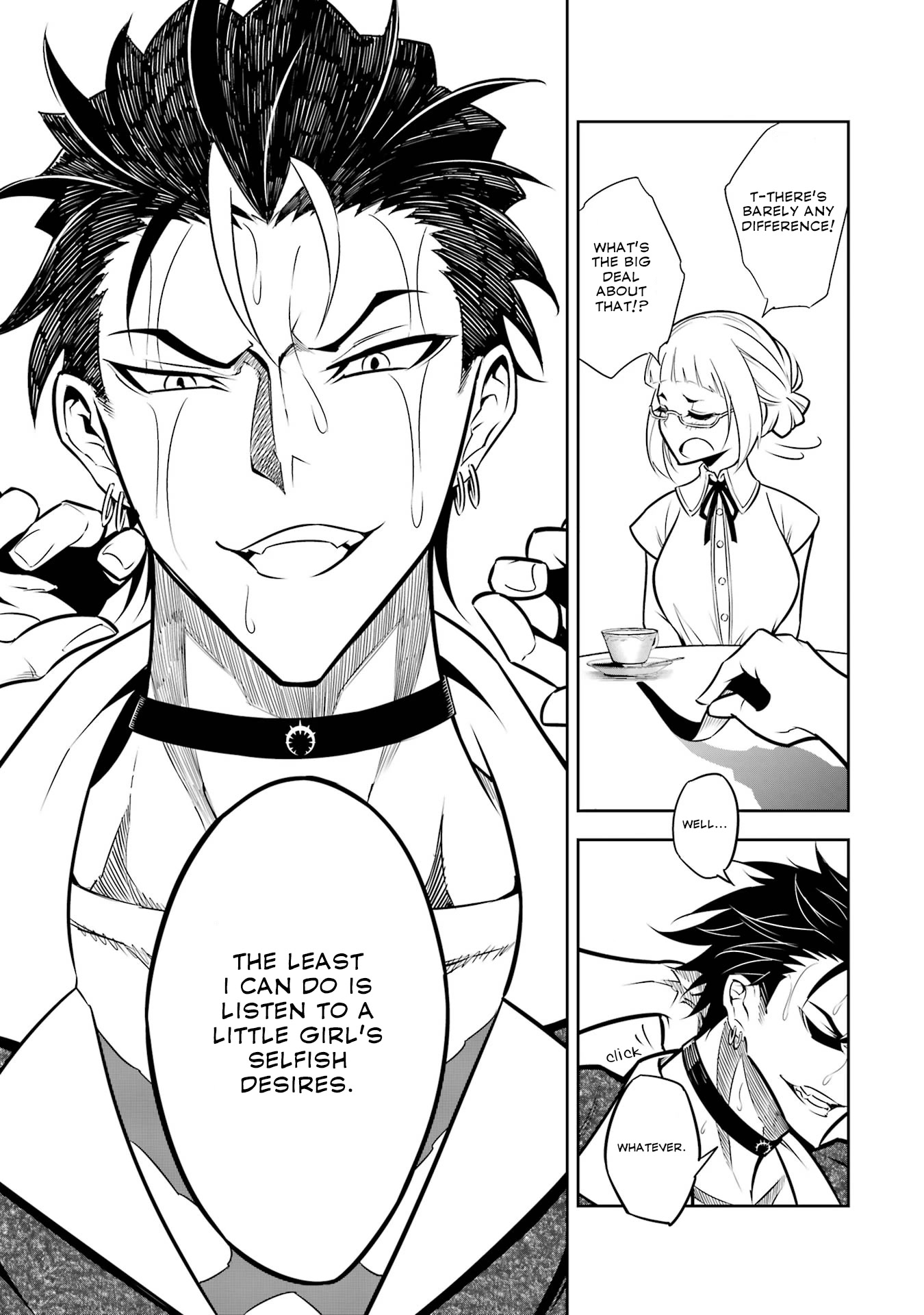 Ragna Crimson Chapter 56.5 page 7 - Chapter 56.5: Symbol