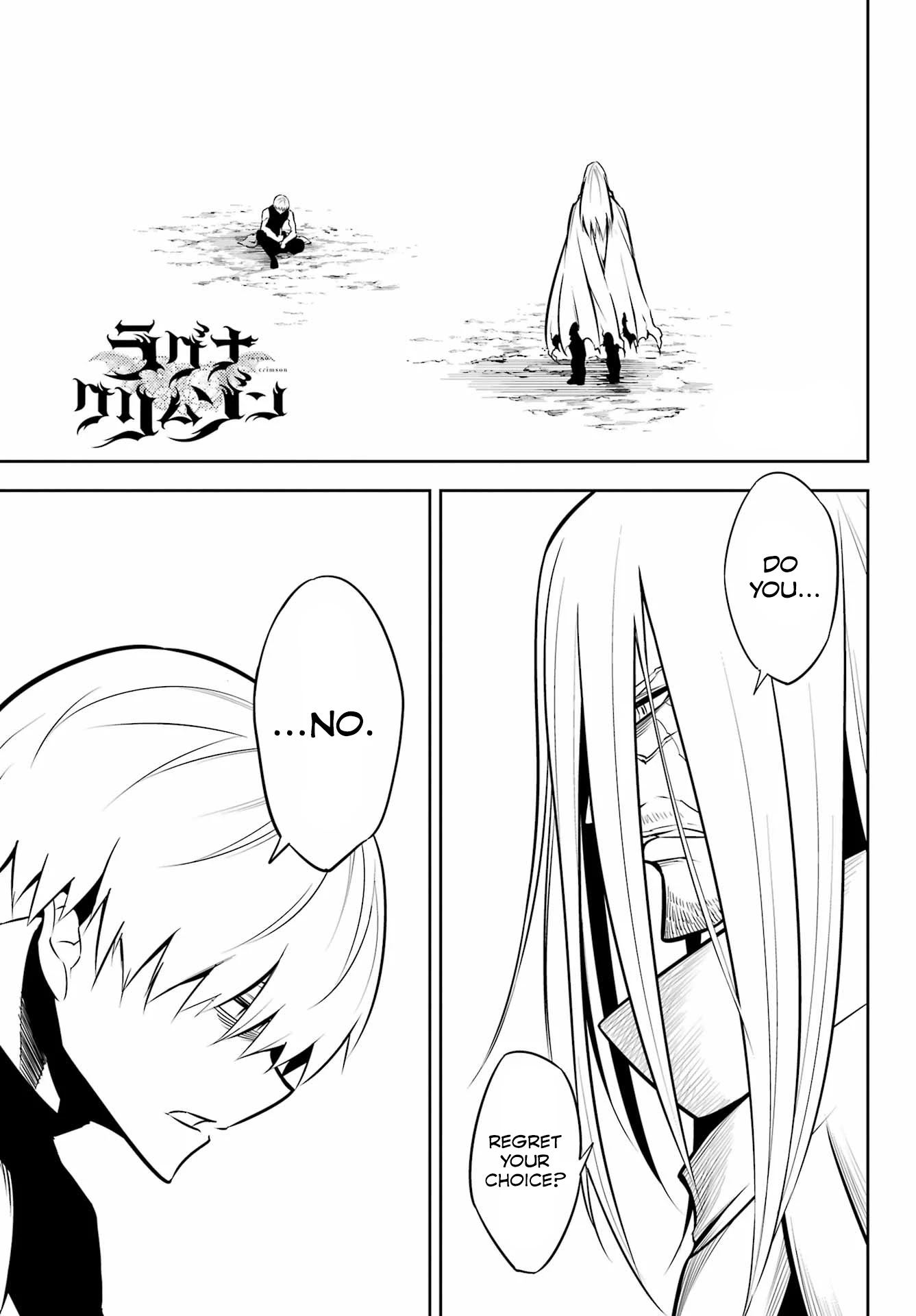 Ragna Crimson Chapter 56 page 1 - Chapter 56: Onto the Next Battlefield