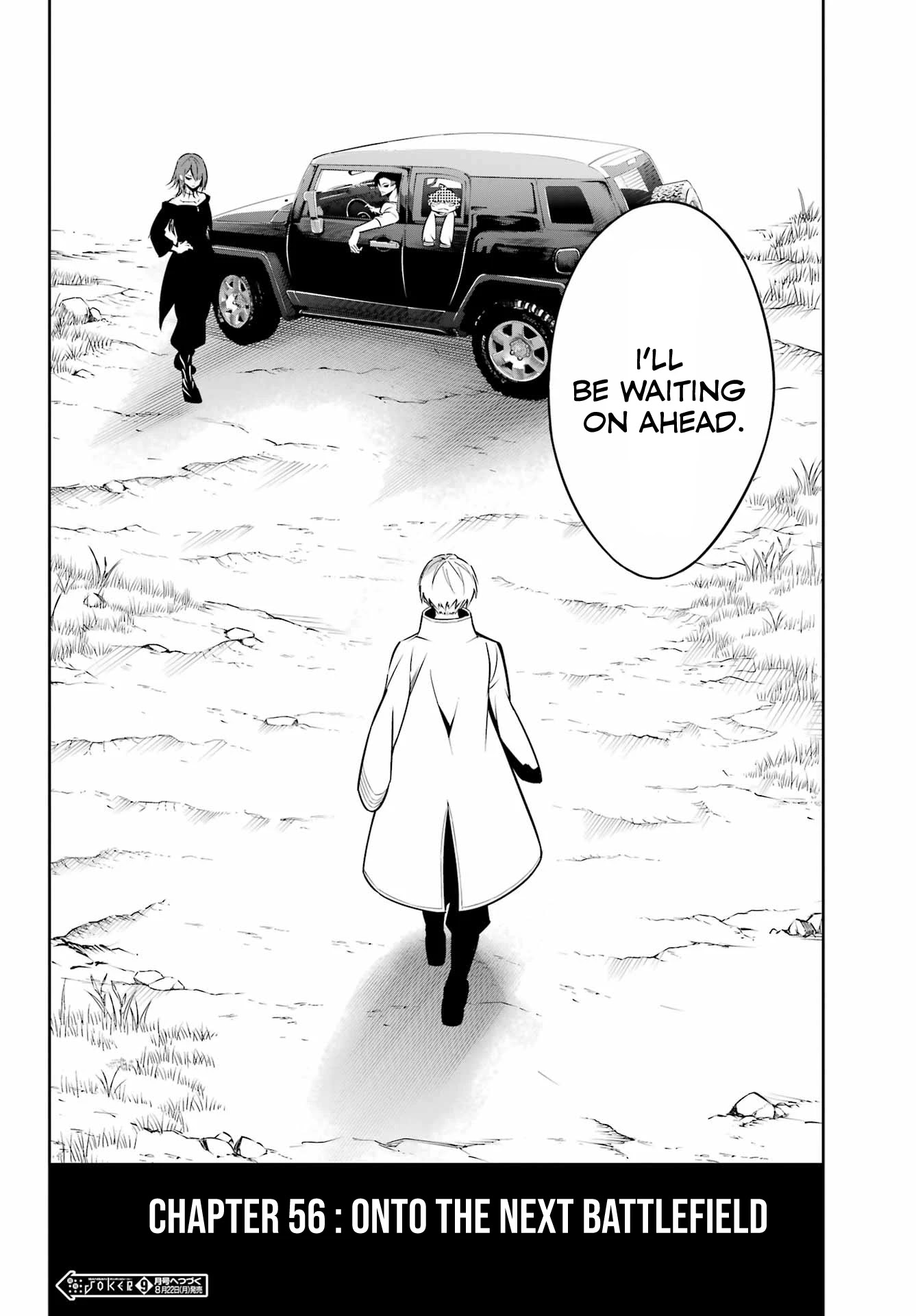 Ragna Crimson Chapter 56 page 13 - Chapter 56: Onto the Next Battlefield