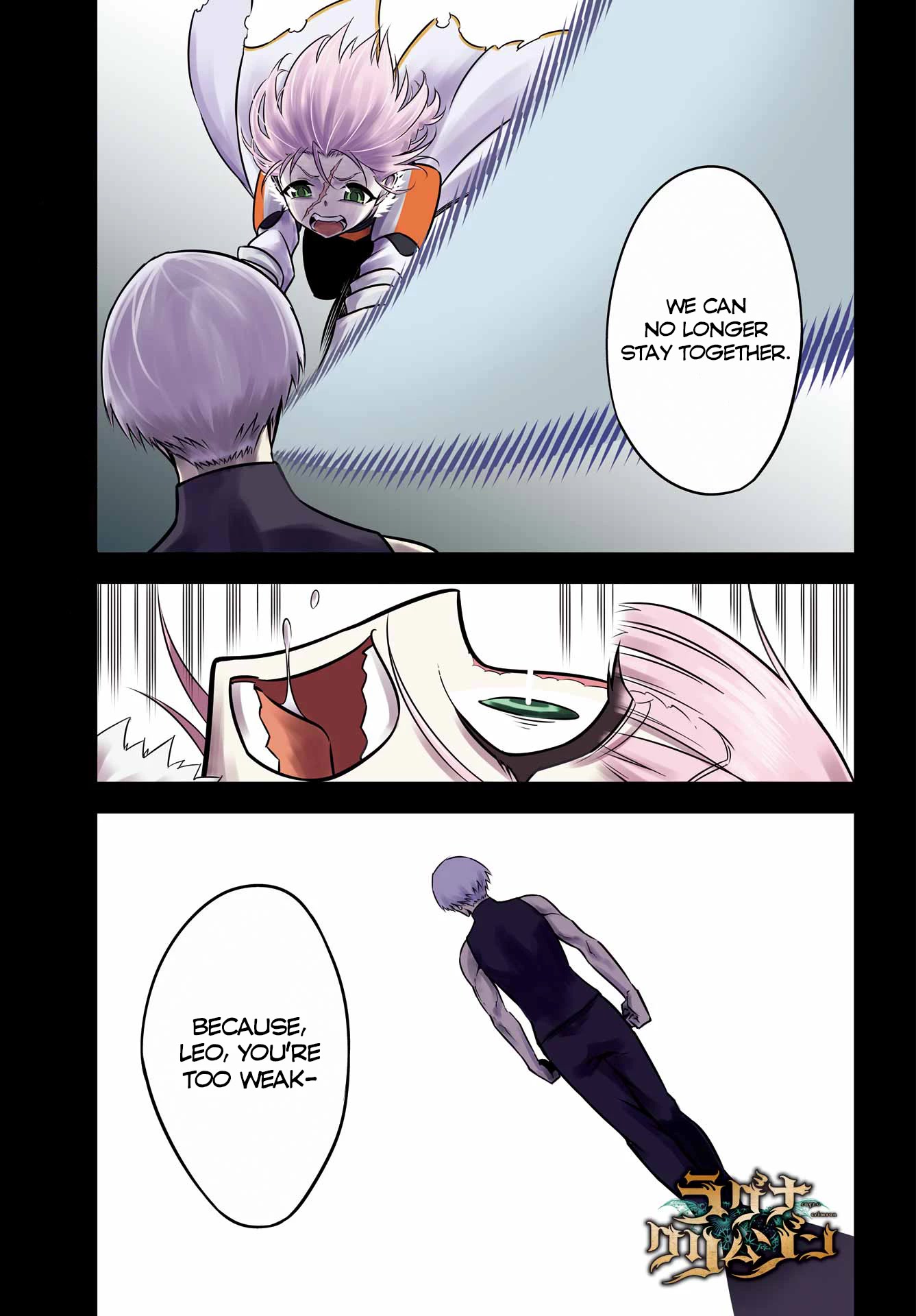 Ragna Crimson Chapter 57 page 2 - Chapter 57: Starting Anew