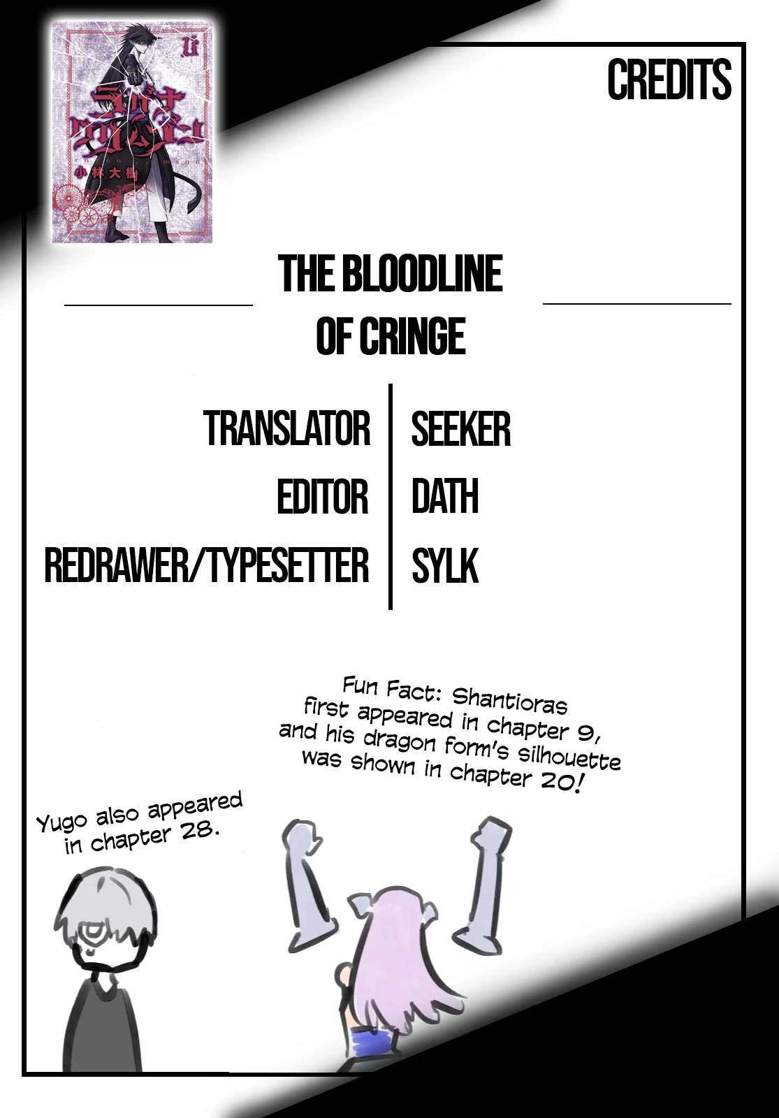 Ragna Crimson Chapter 57 page 24 - Chapter 57: Starting Anew