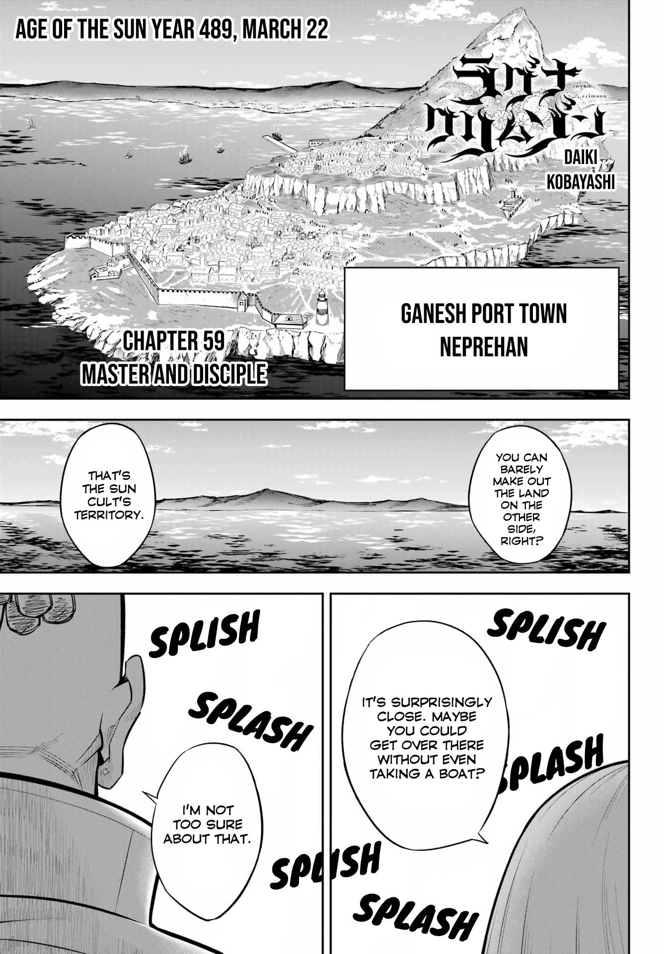 Ragna Crimson Chapter 59 page 1 - Chapter 59: Master And Disciple