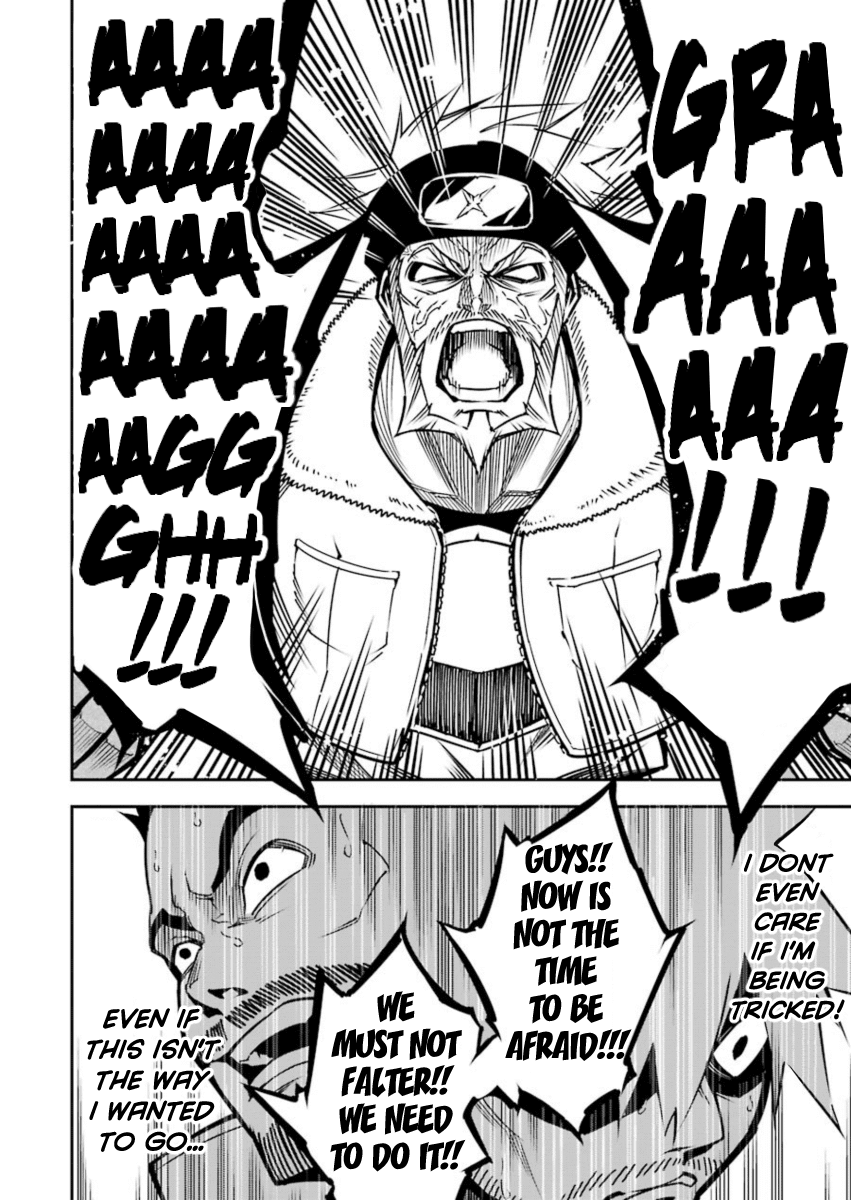 Ragna Crimson Chapter 6 page 4 - Chapter 6: Decisive Morning