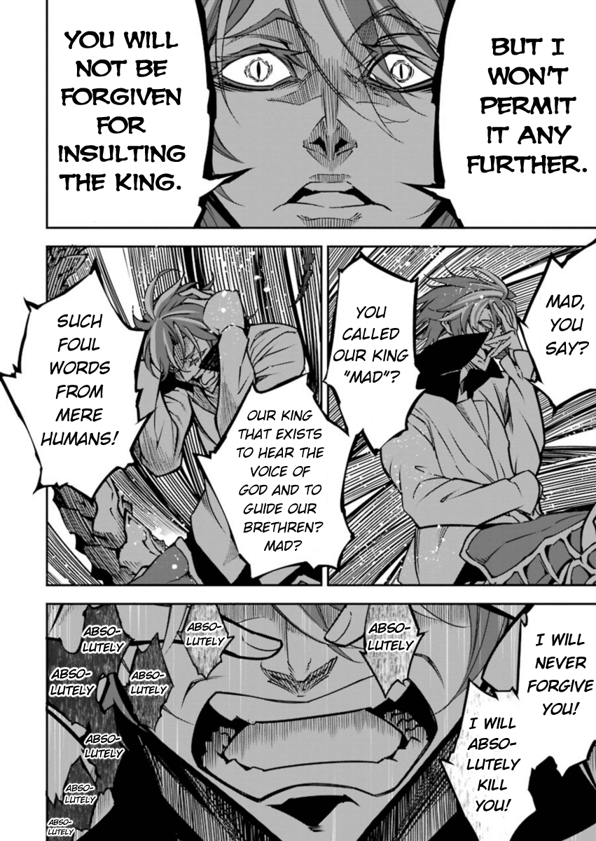 Ragna Crimson Chapter 6 page 7 - Chapter 6: Decisive Morning