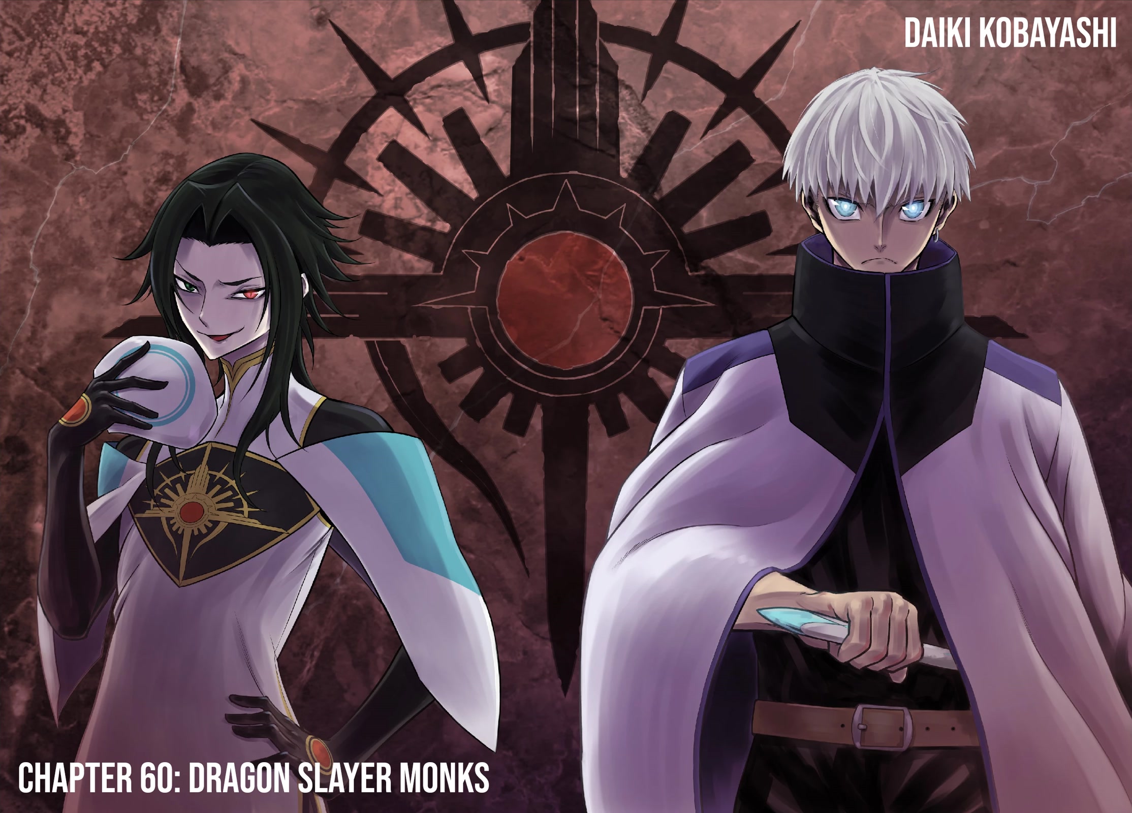 Ragna Crimson Chapter 60 page 2 - Chapter 60: Dragon Slayer Monks