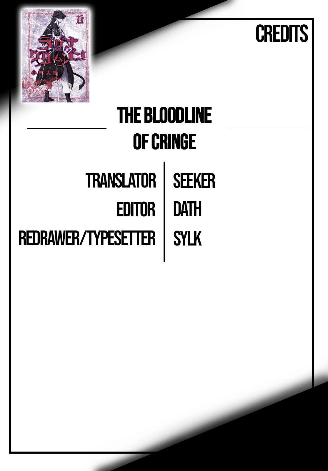 Ragna Crimson Chapter 60 page 32 - Chapter 60: Dragon Slayer Monks