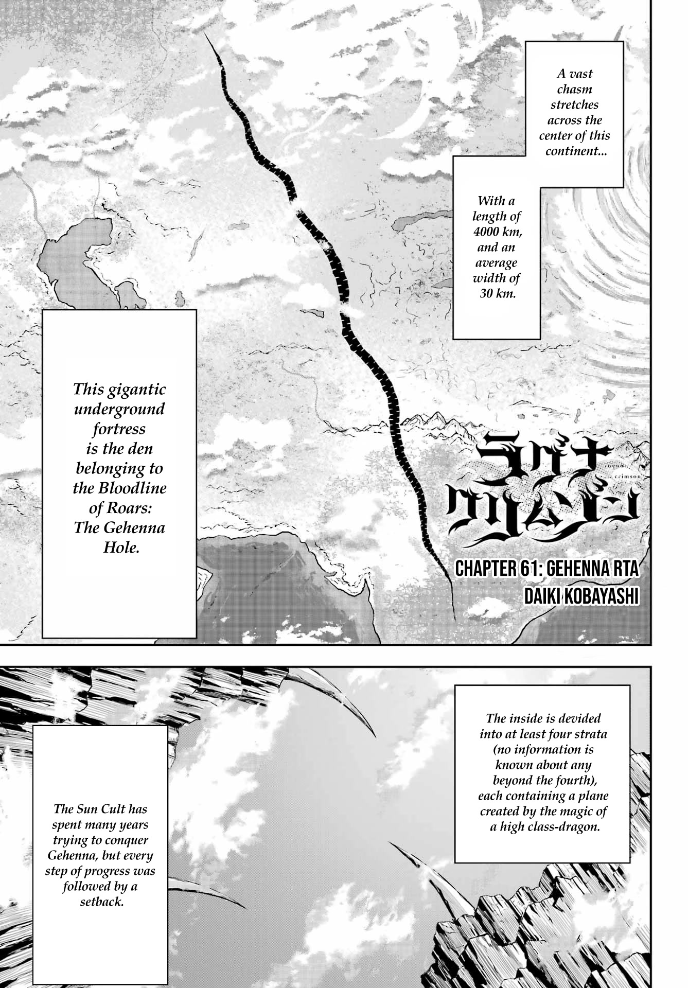 Ragna Crimson Chapter 61 page 1 - Chapter 61: Gehenna RTA