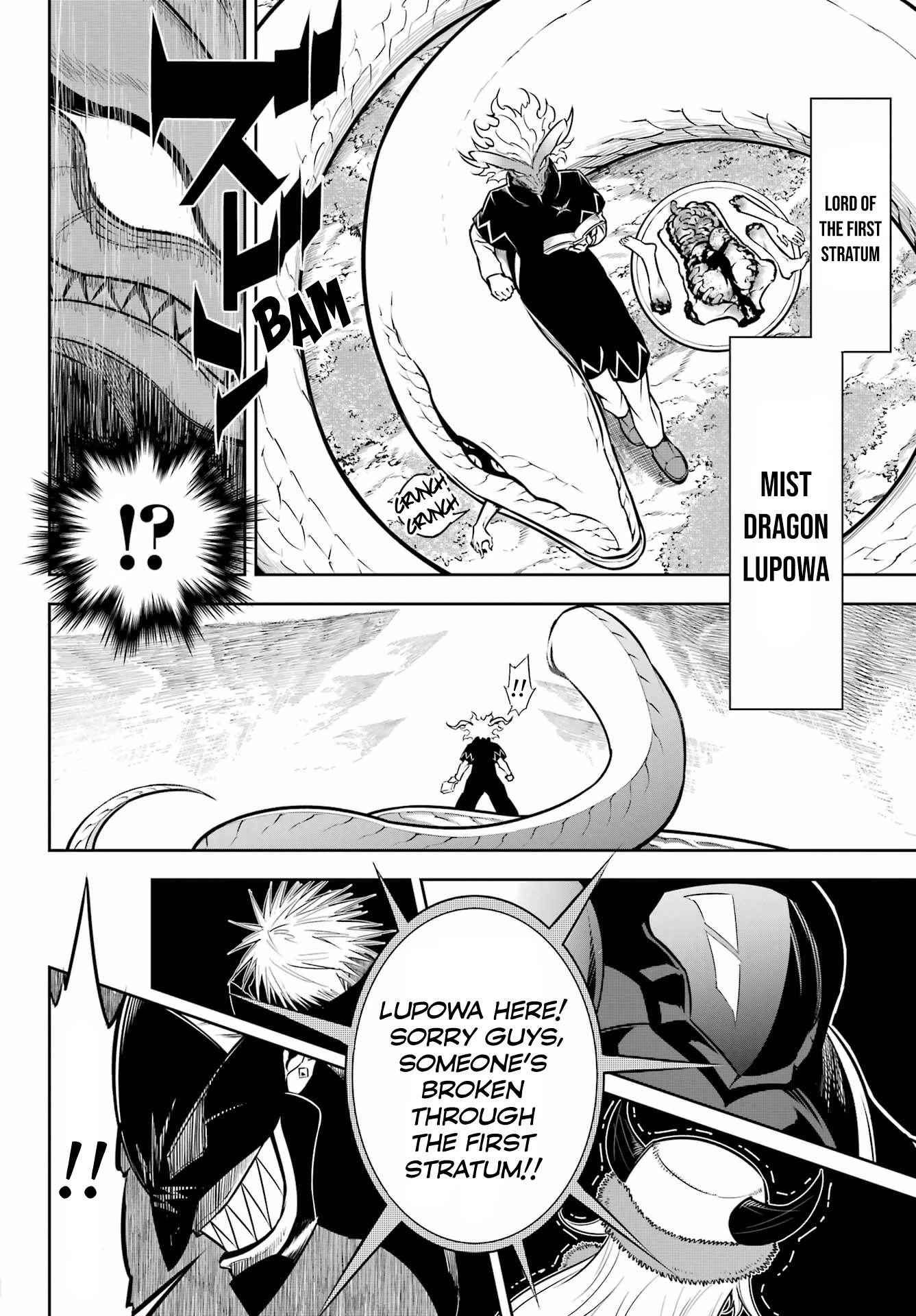 Ragna Crimson Chapter 61 page 6 - Chapter 61: Gehenna RTA