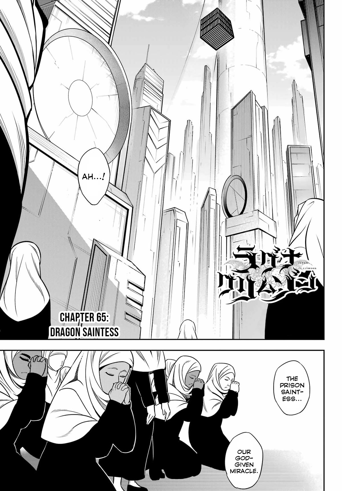 Ragna Crimson Chapter 65 page 1 - Chapter 65: Dragon Saintess