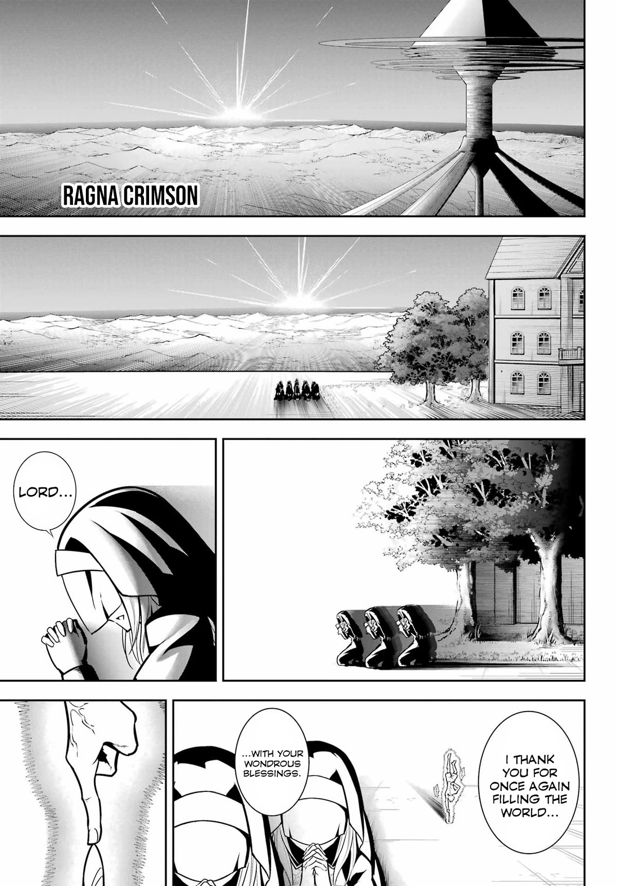 Ragna Crimson Chapter 66.5 page 1 - Chapter 66.5: Discipline