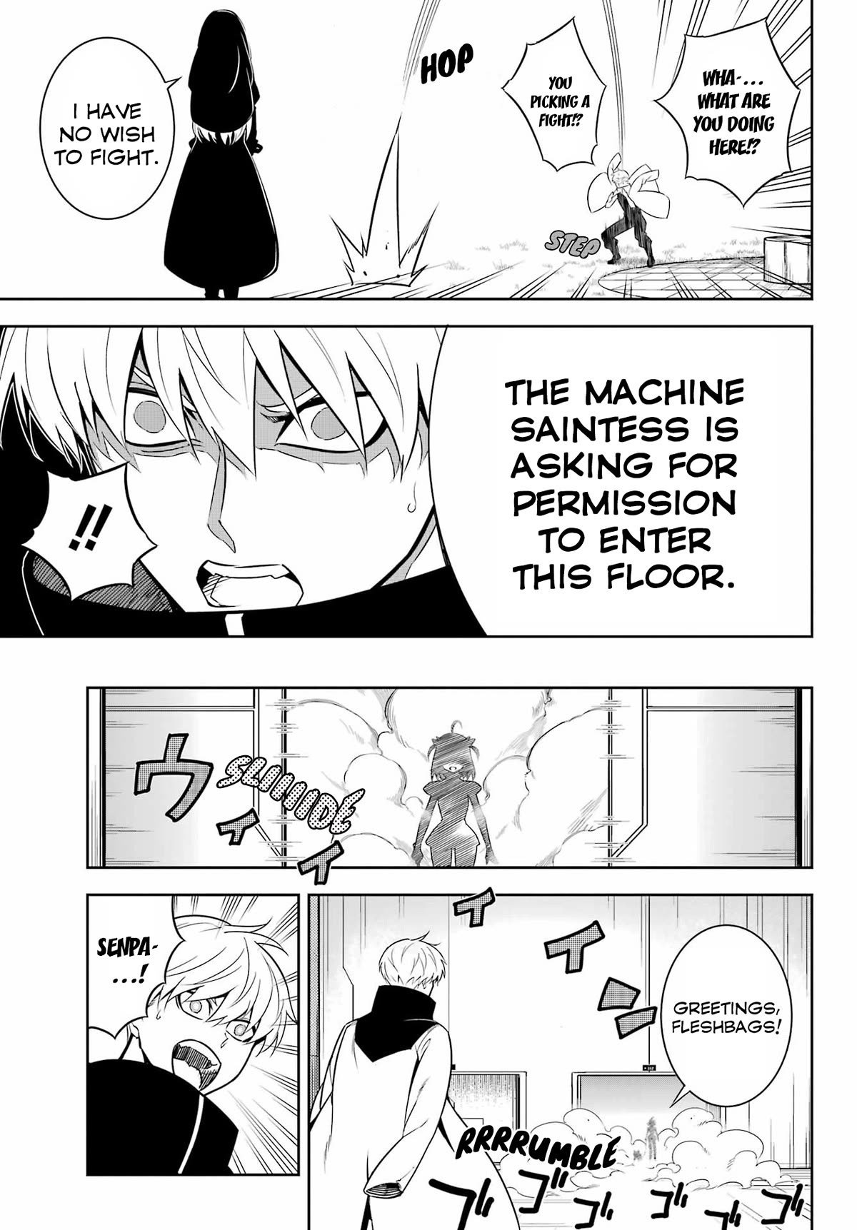 Ragna Crimson Chapter 66.5 page 5 - Chapter 66.5: Discipline